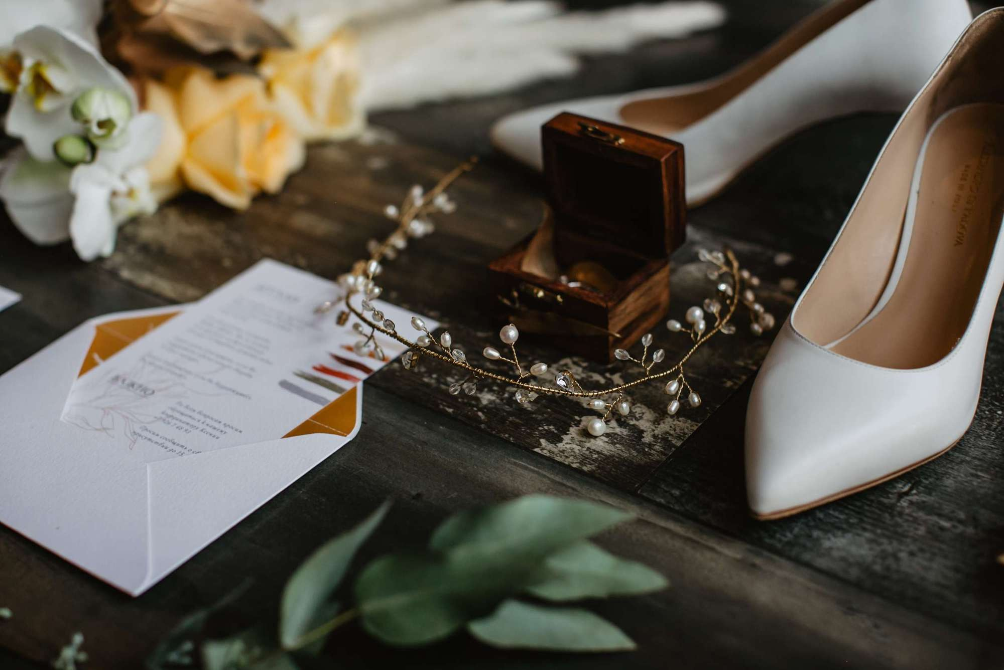 Катя и Игорь. Парк-отель Теплица. Свадебный фотограф Марина Назарова Москва