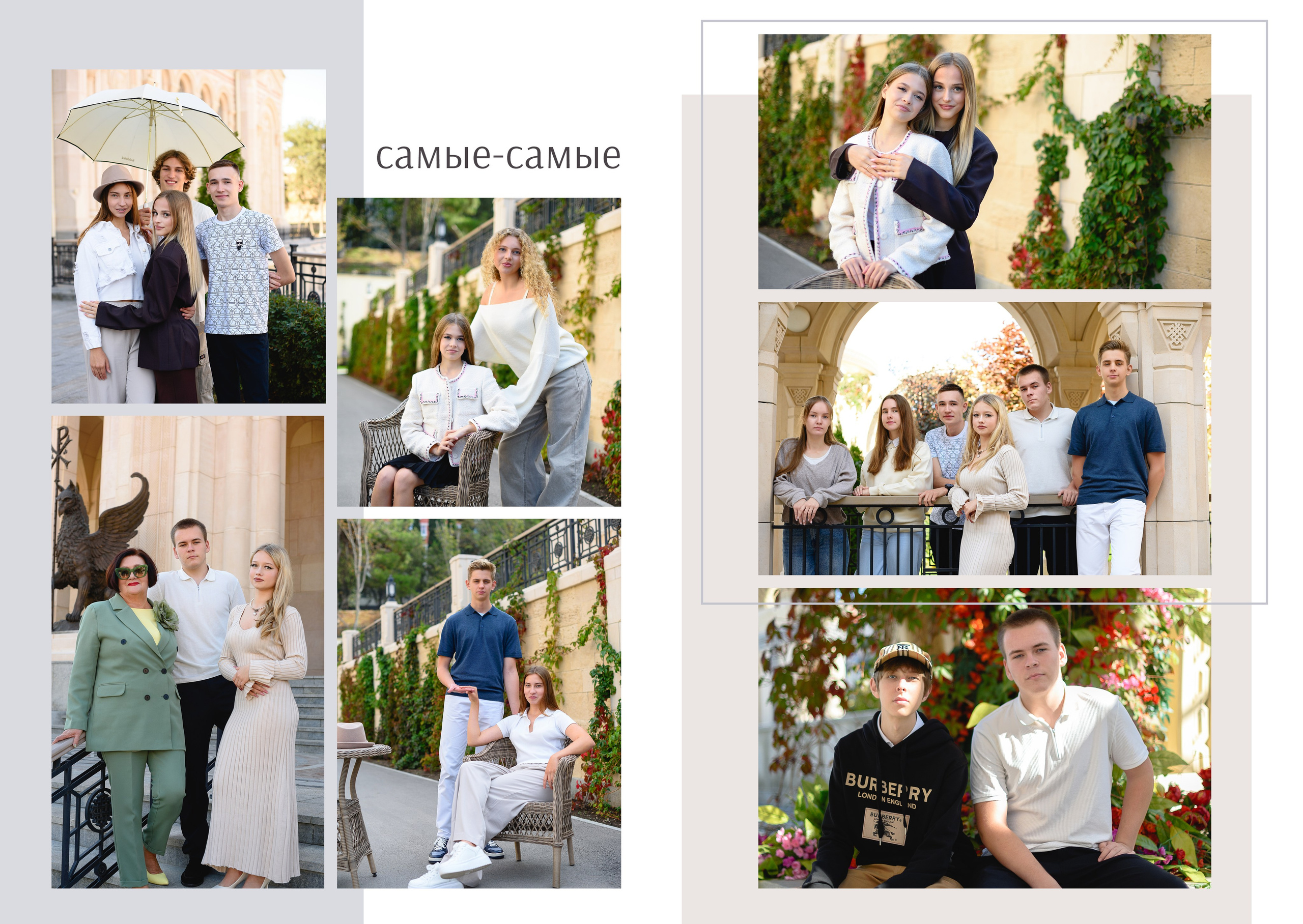 Херсонес. Фотограф Ирина Сахарчук Выпускные альбомы для детского сада и школы