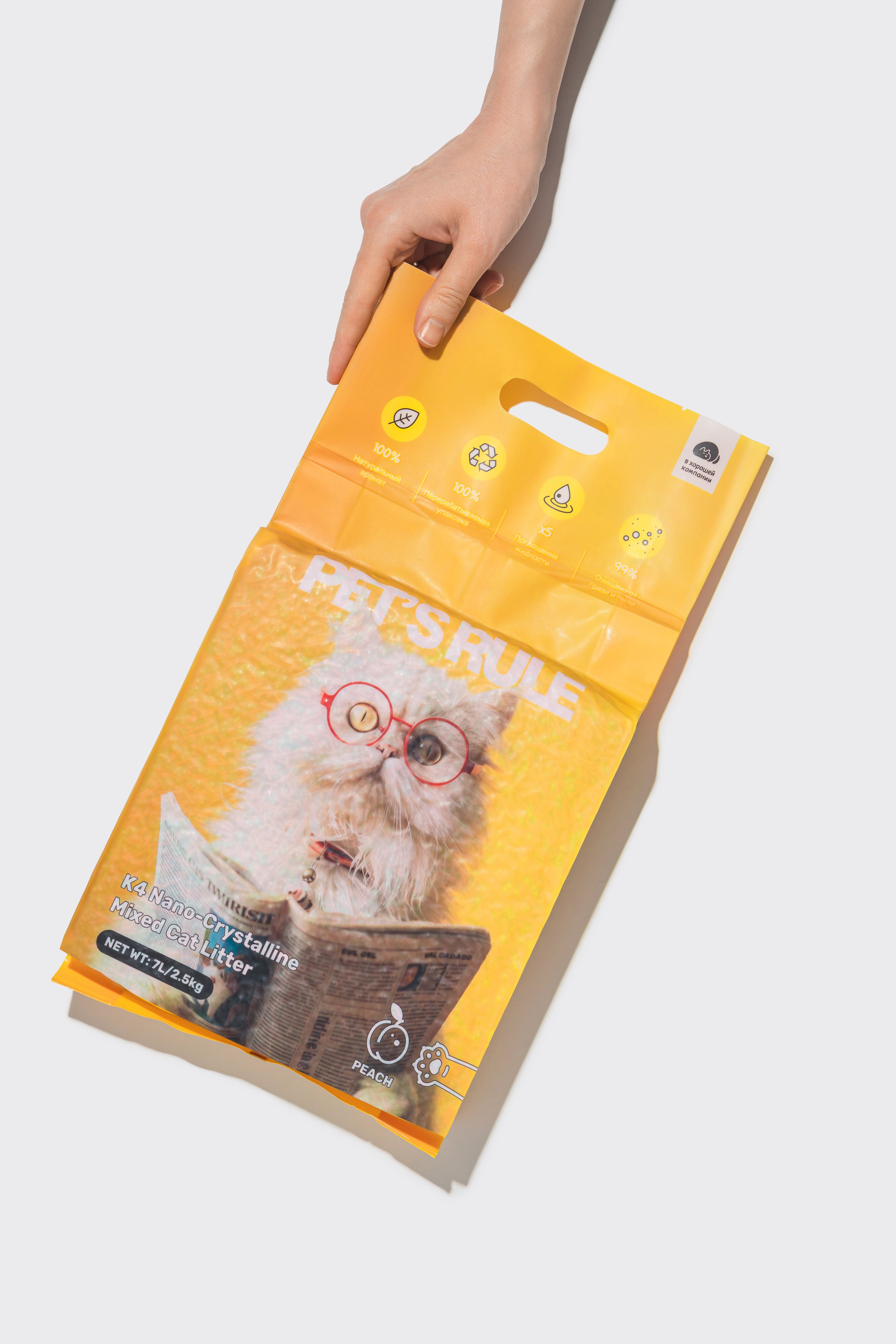 Наполнитель. Фотограф в Москве Татьяна Драгунова