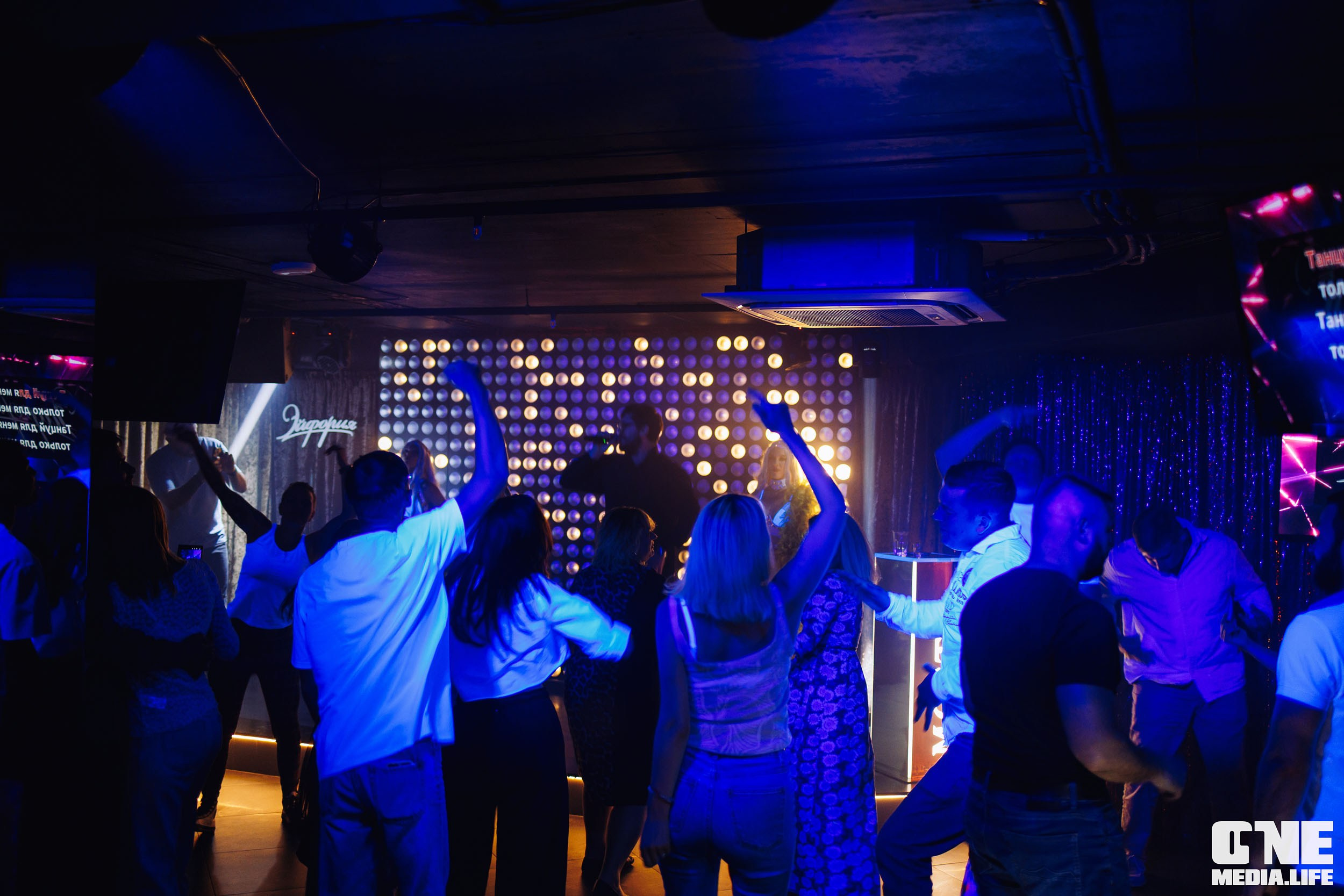 Фоторепортаж из караоке-клуба Эйфория. One Media Life: фоторепортажи, фотоотчеты с мероприятий и заведений