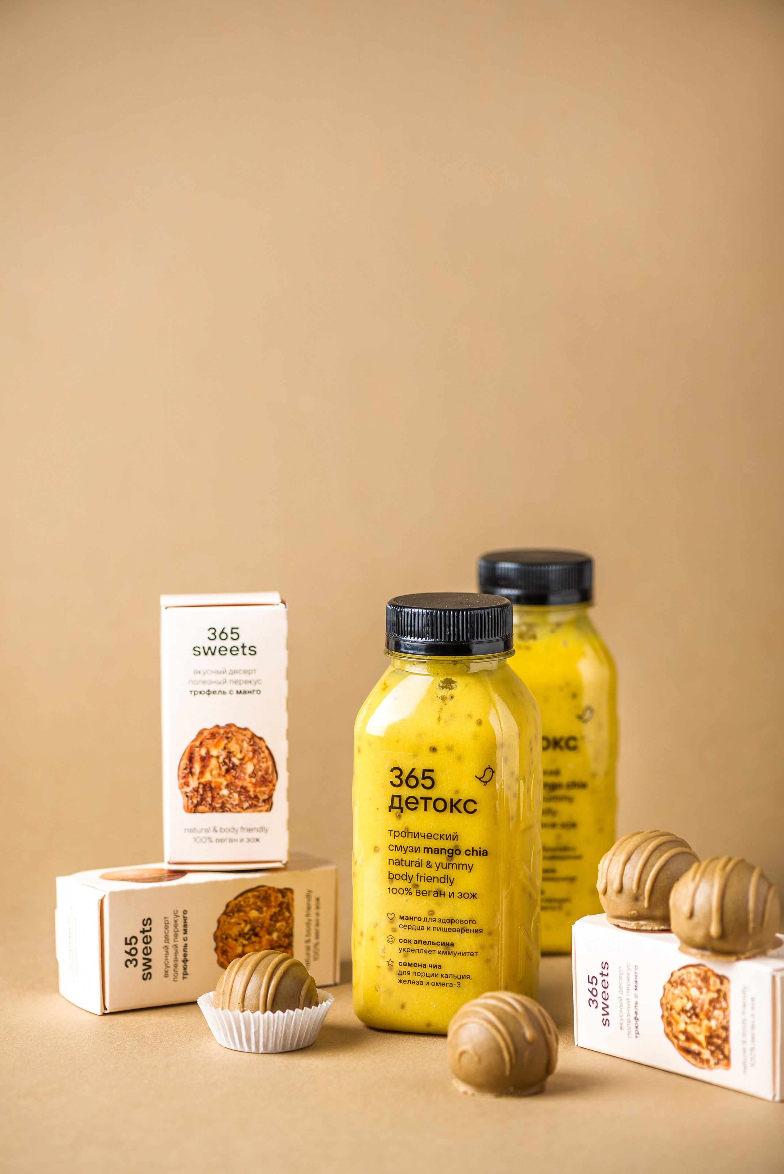 Карточки товара для Ozon и Wildberries. Алёна Нилогова — фудфотограф, фотосъемка еды в Москве