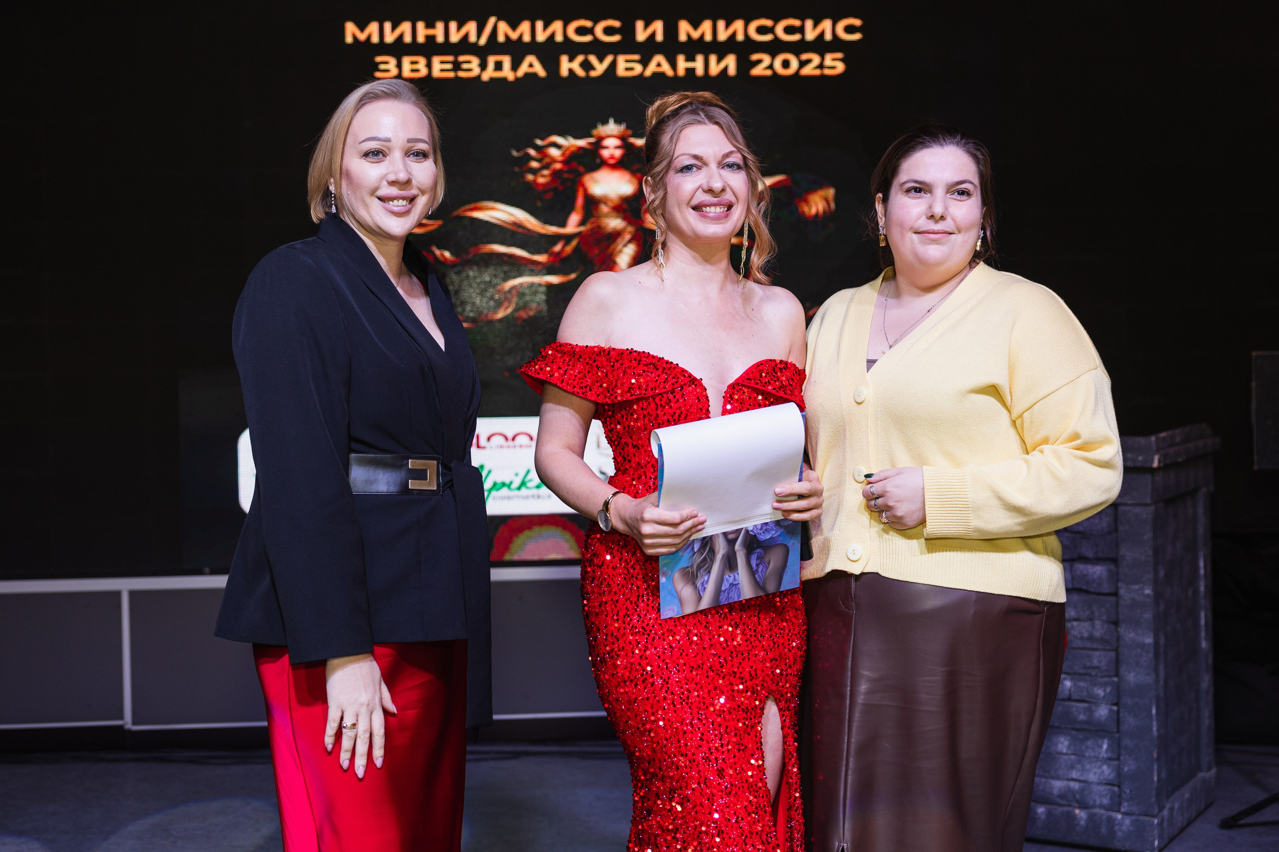 Мисс Кубань. Свадебный фотограф Краснодар Ростов Солоникова Вероника