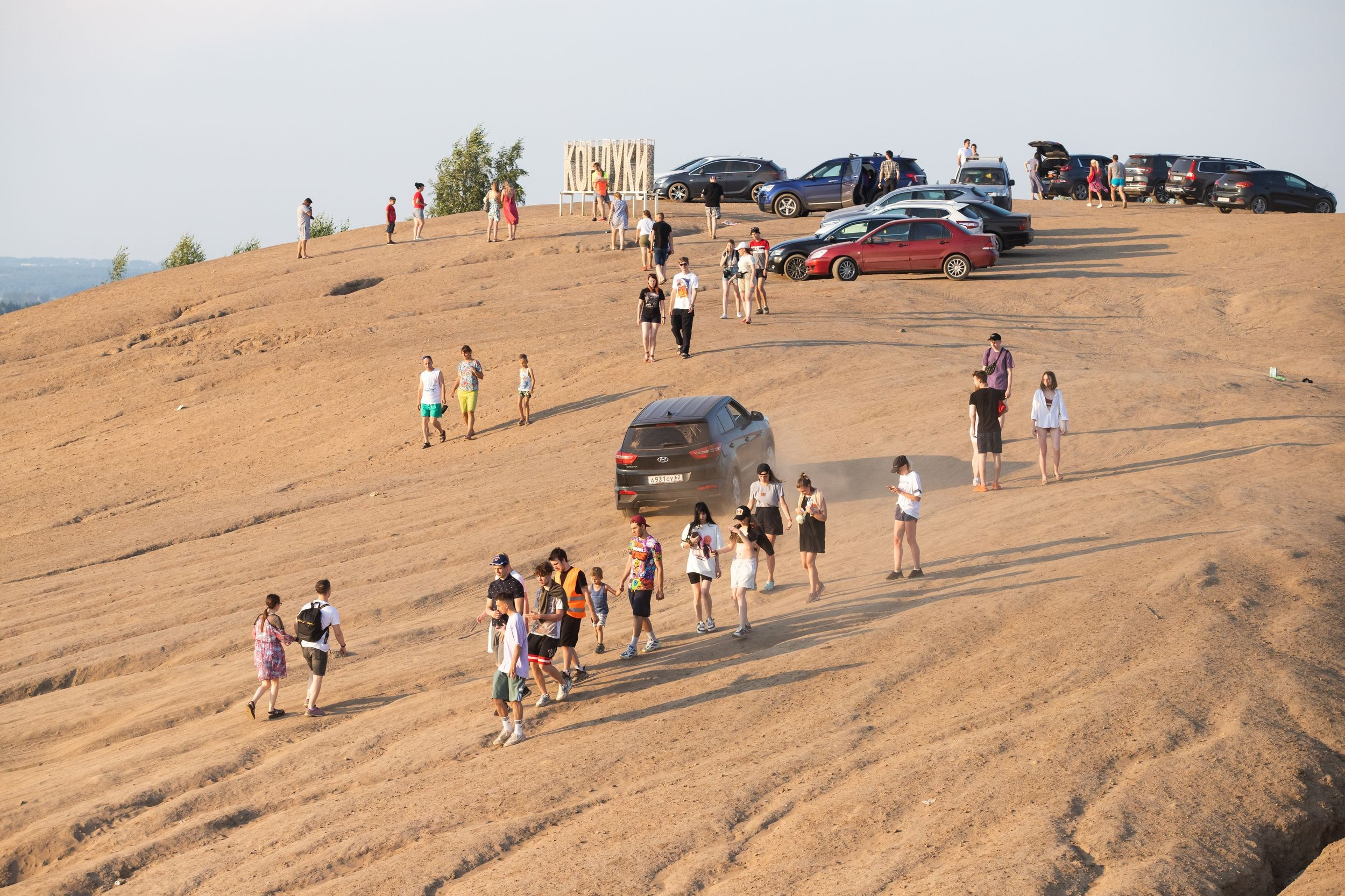 Кондуки (10 июля 2021). Репортажный фотограф Алексей Пирязев