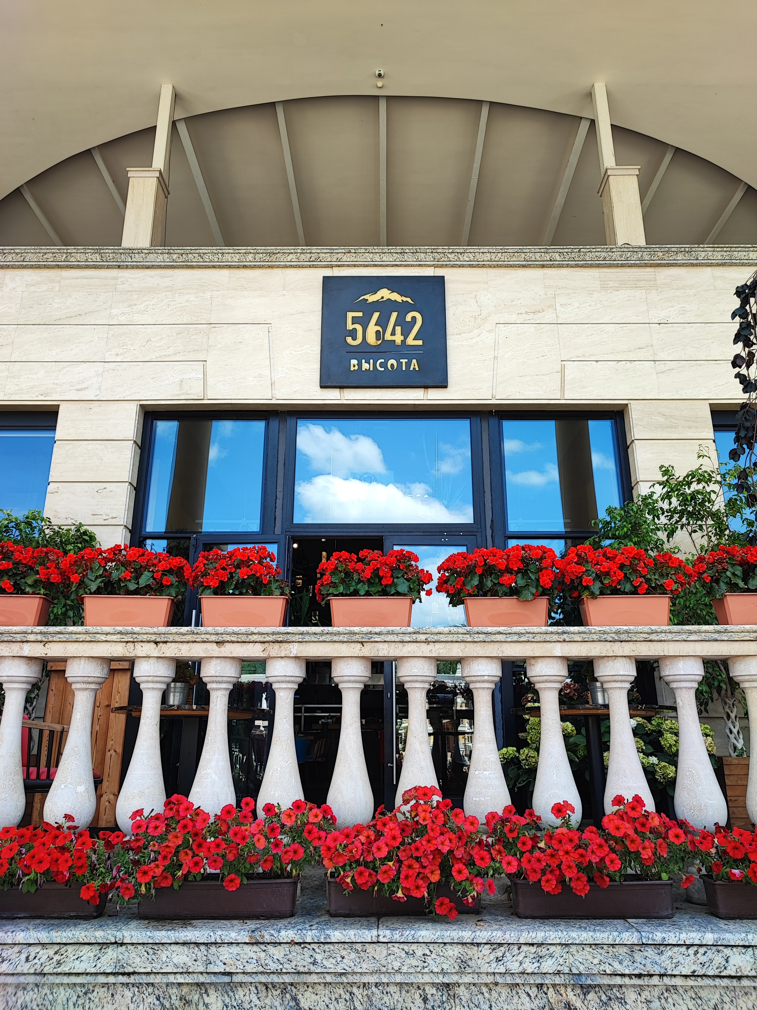 Намобилкус кавказский. Репортажный фотограф Алексей Пирязев