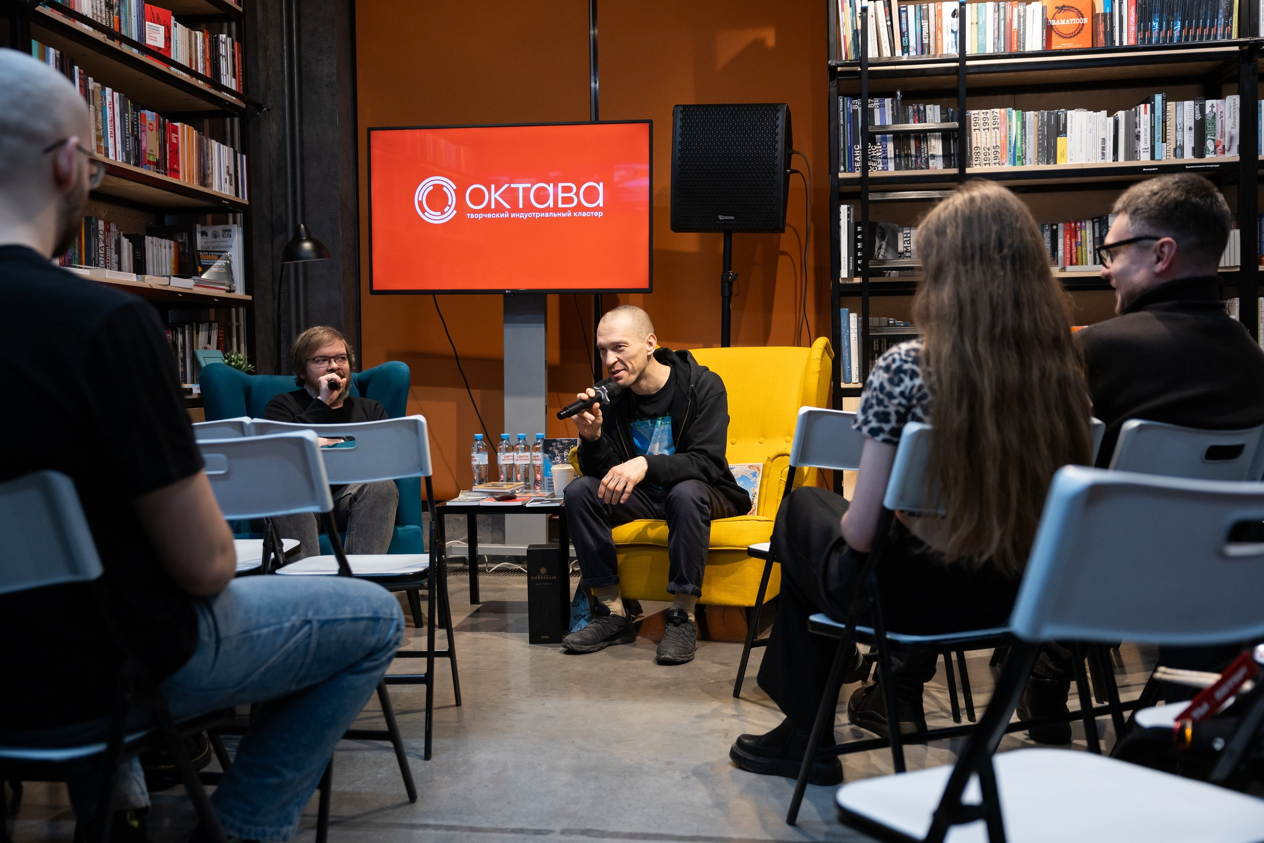 Концерт «Макулатуры» и творческая встреча с писателями в Туле (11-12 марта 2026). Репортажный фотограф Алексей Пирязев