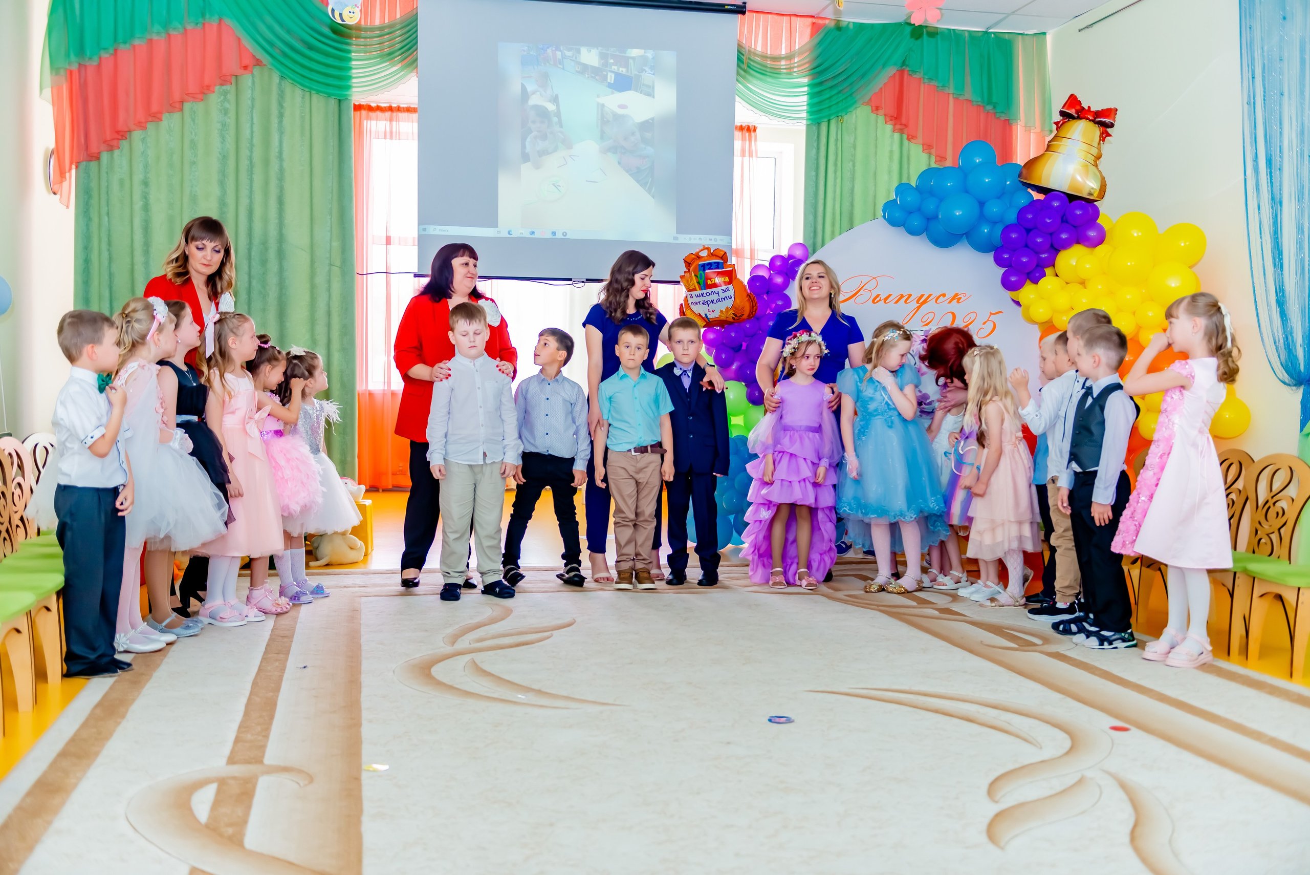 Детский сад| Начальная школа-детский сад № 8 (ул. Квасова, 27) | 2025. ALBUMIA