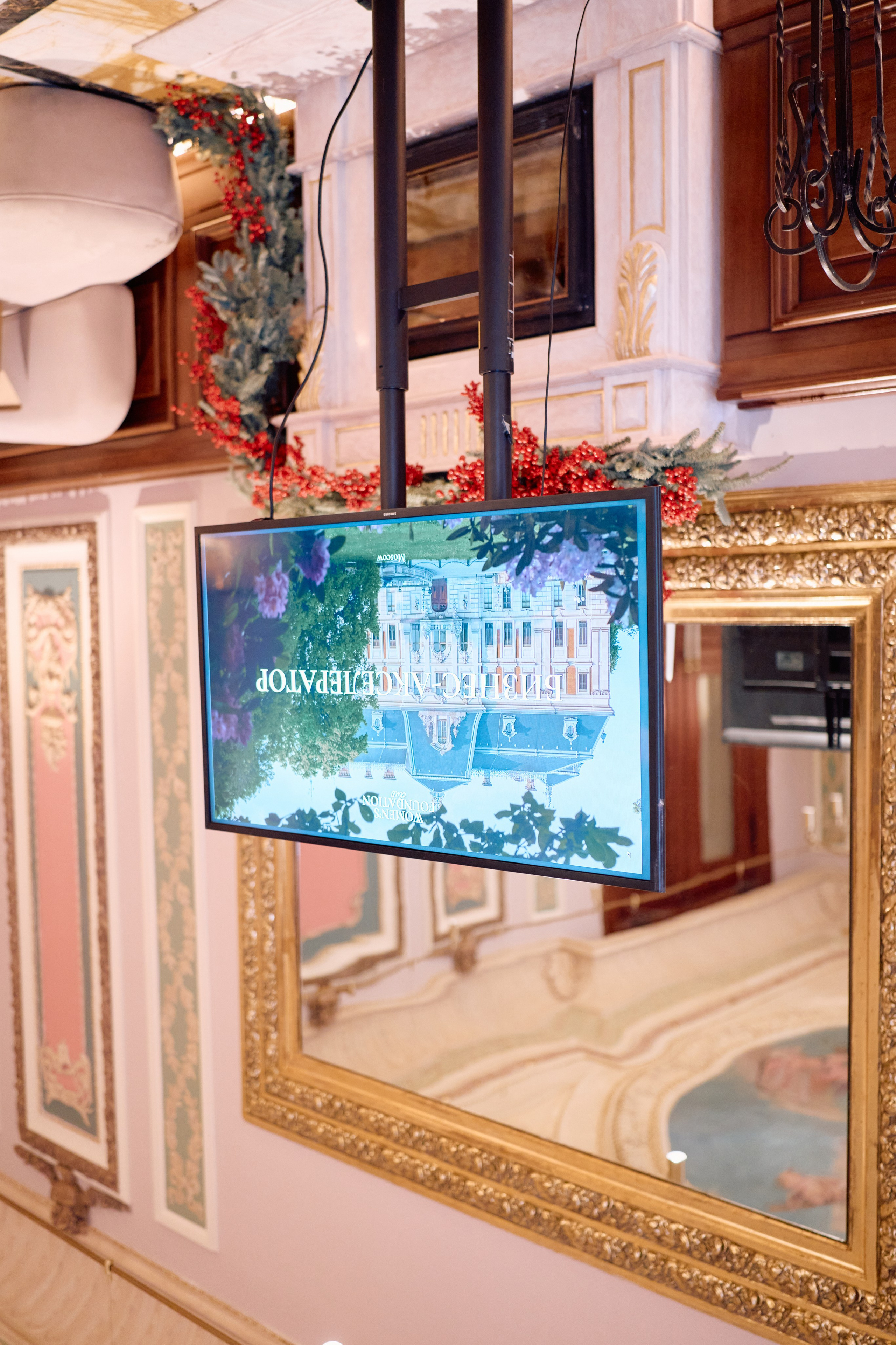 Ресторан. Свадебный фотограф в Москве Кристина Чехова