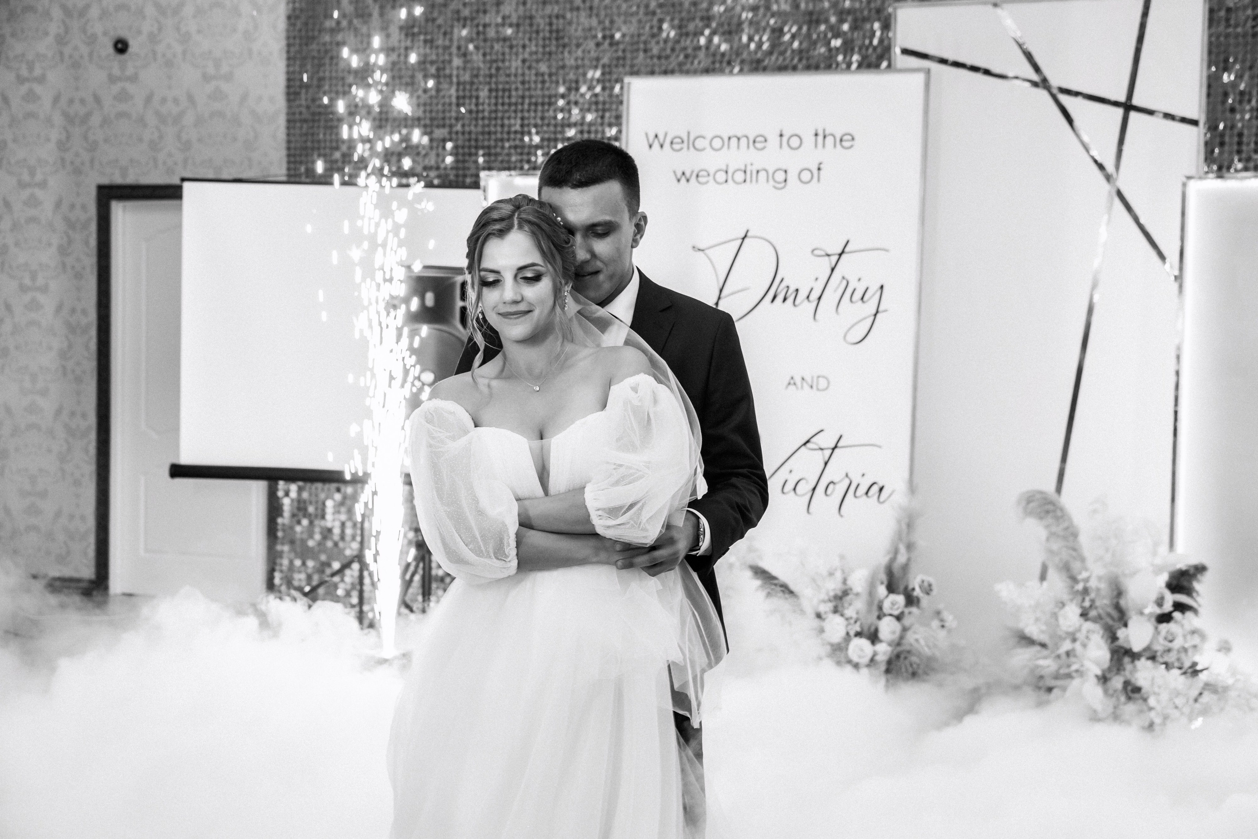 Дмитрий и Виктория. Свадебный и семейный фотограф Самара и Самарская область Дарья Зарипова