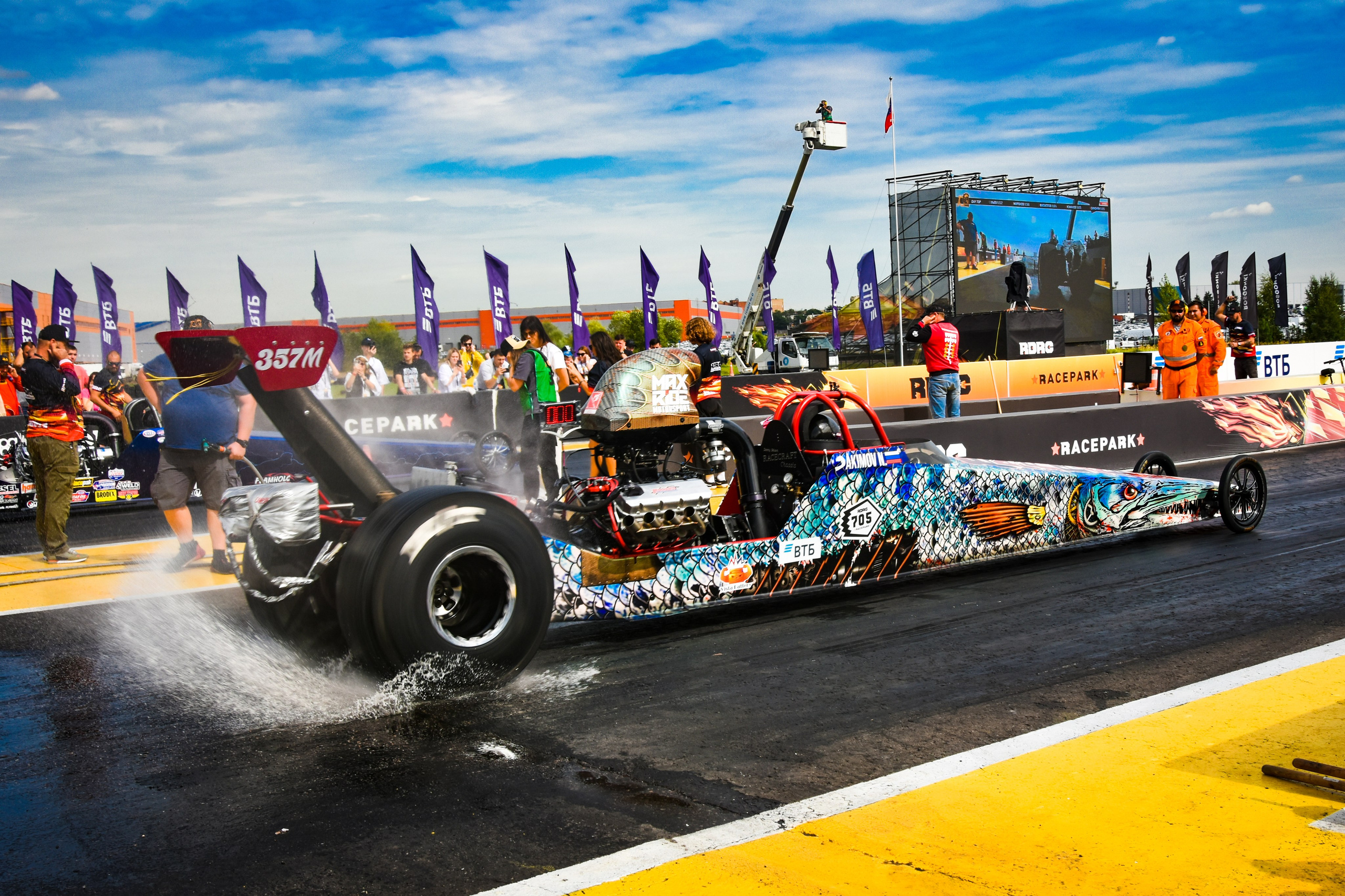 RDRC — 5 этап — 23-25.08.2024. AlexFecto — галереи фотографий