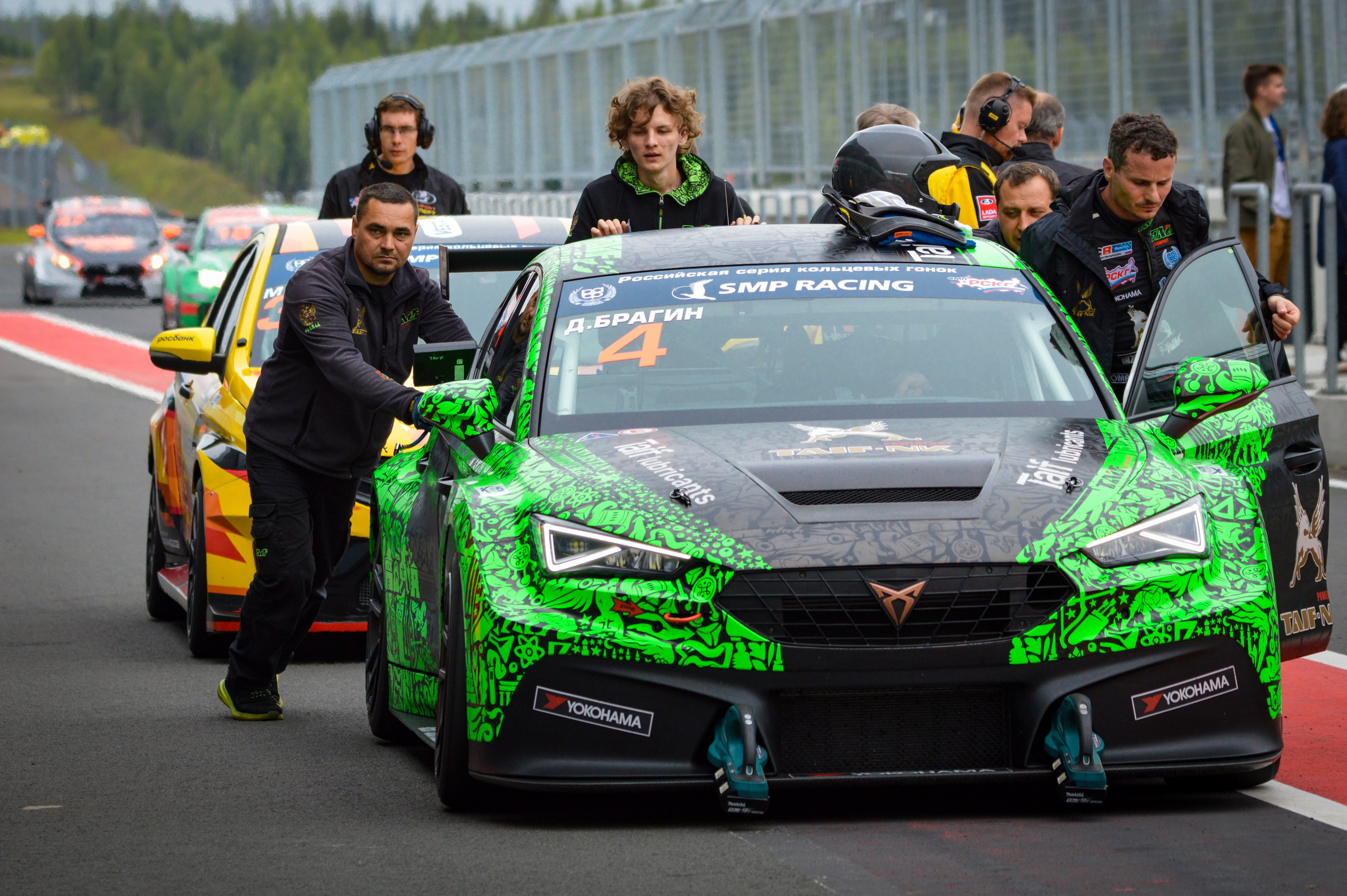 Игора — G-Drive СМП РСКГ — 8-9.07.2023. AlexFecto — галереи фотографий