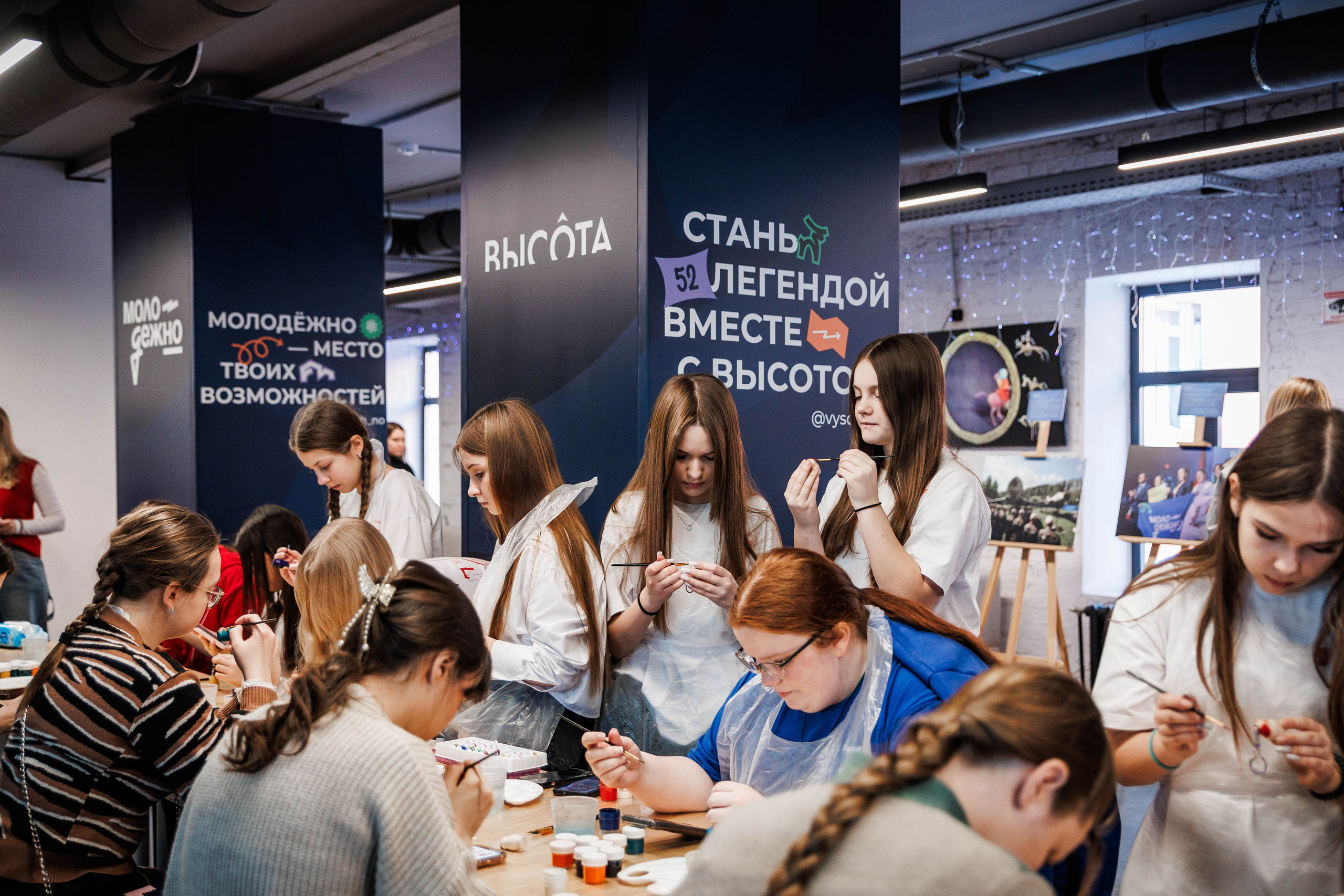 МЦ ВЫСОТА. ФЕСТИВАЛЬ ПОСВЯЩЕННЫЙ ГОДУ ЕДИНСТВА В РОССИИ. Фотограф Нижний Новгород Игнатьева Виктория