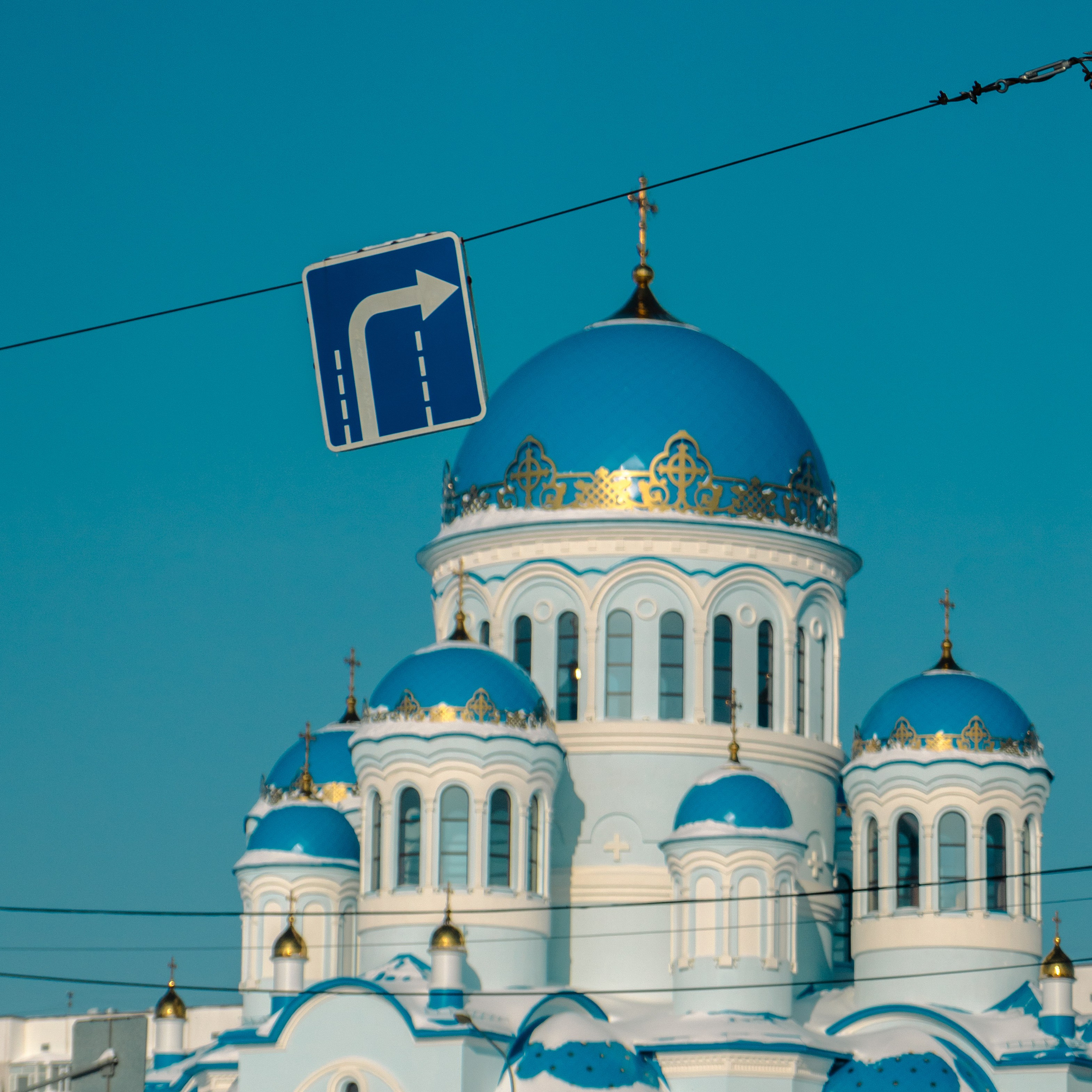 Сургут, Март 2024