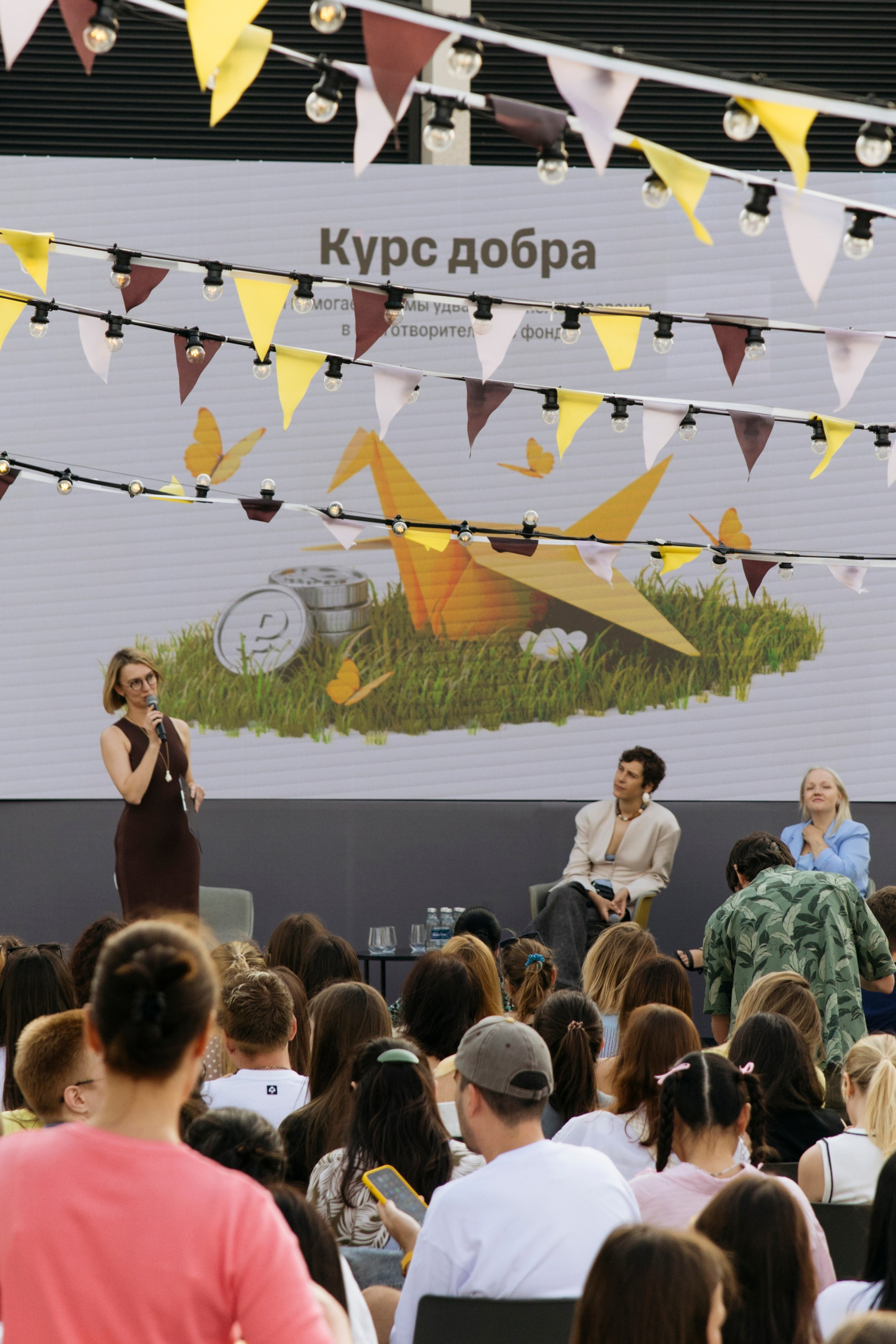 ТБАНК. Natalyandronova.ru