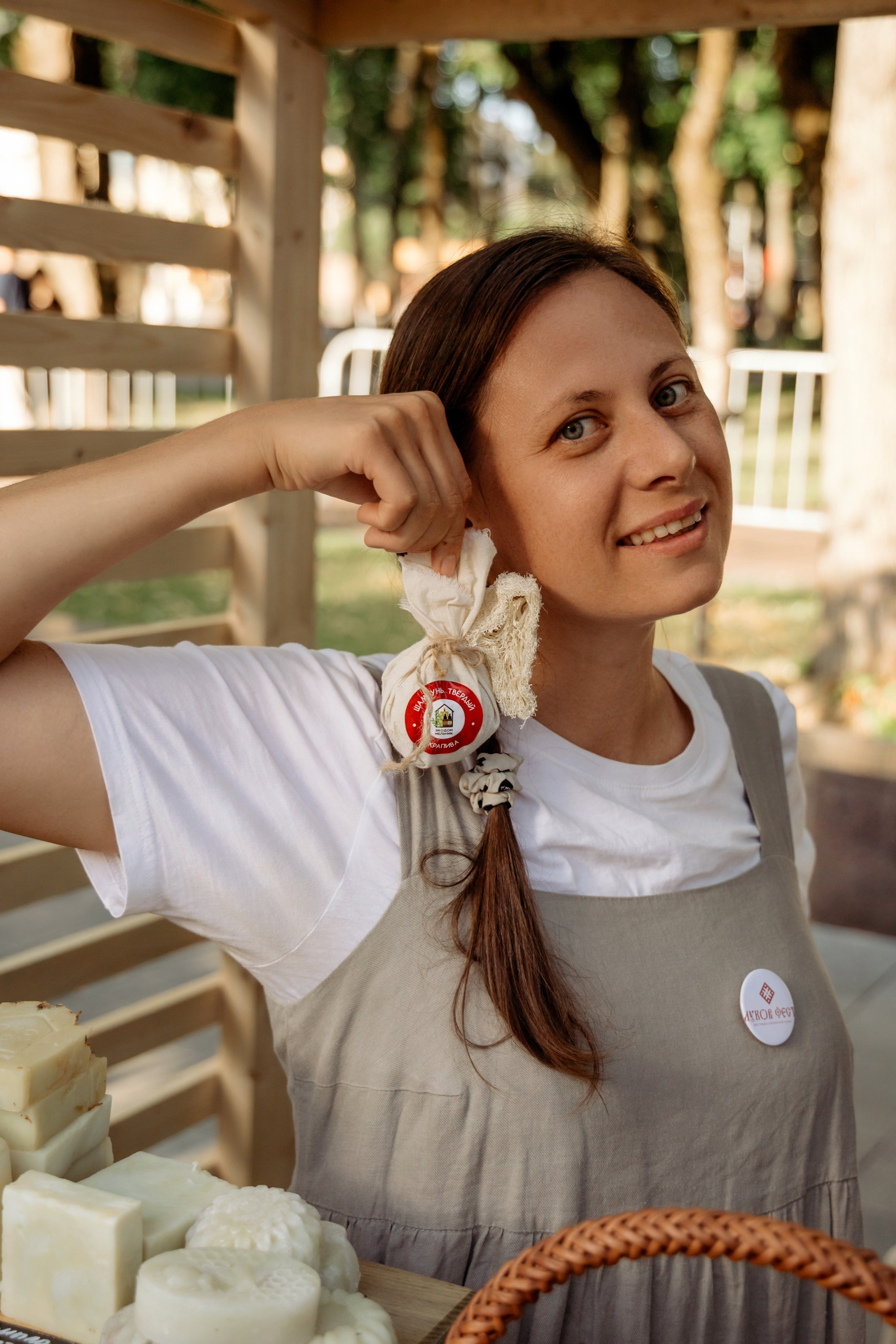 Фестиваль смоленской кухни ЛУКОВ ФЕСТ 2025. Главная