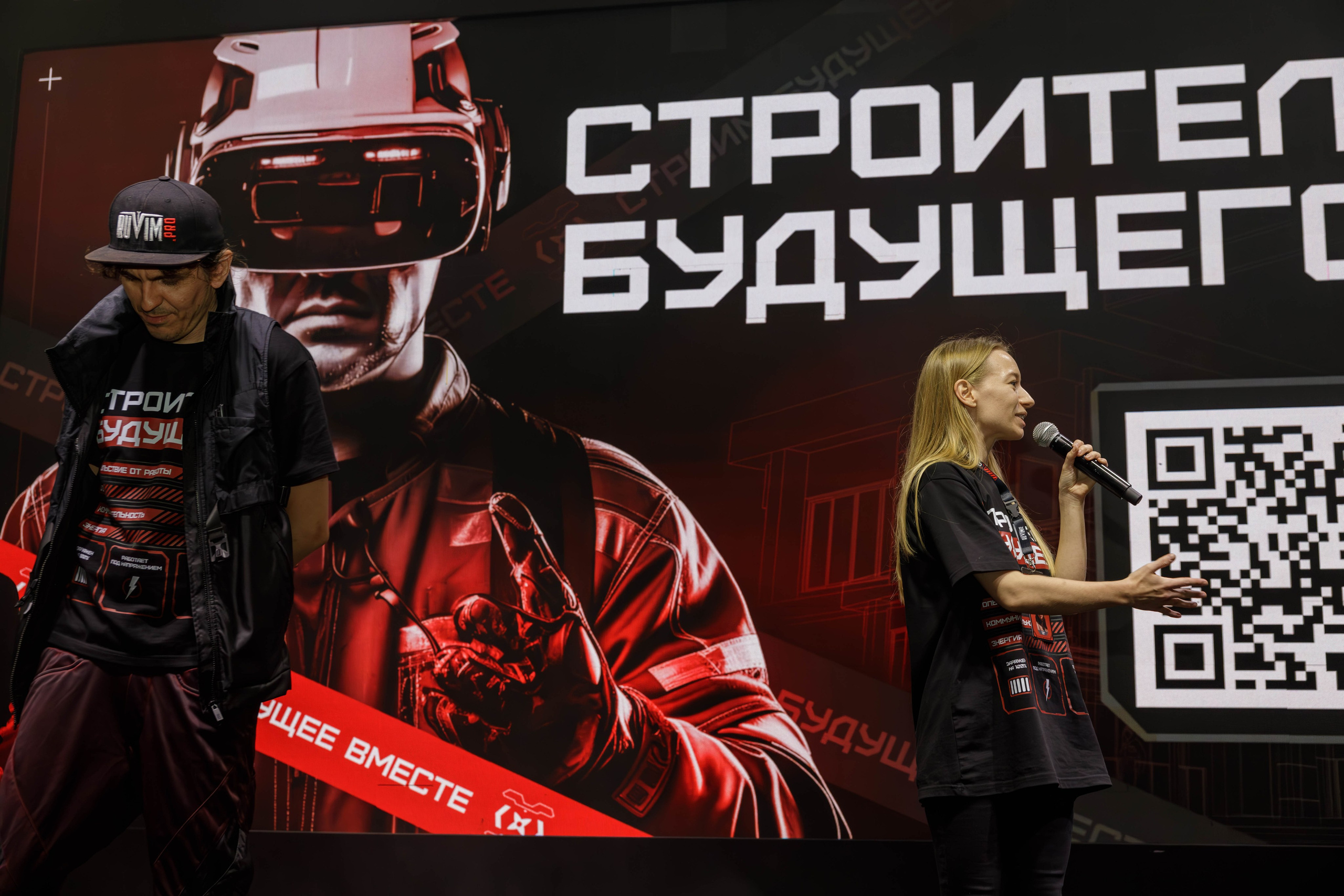 День строителя. Фотограф Булдакова Екатерина