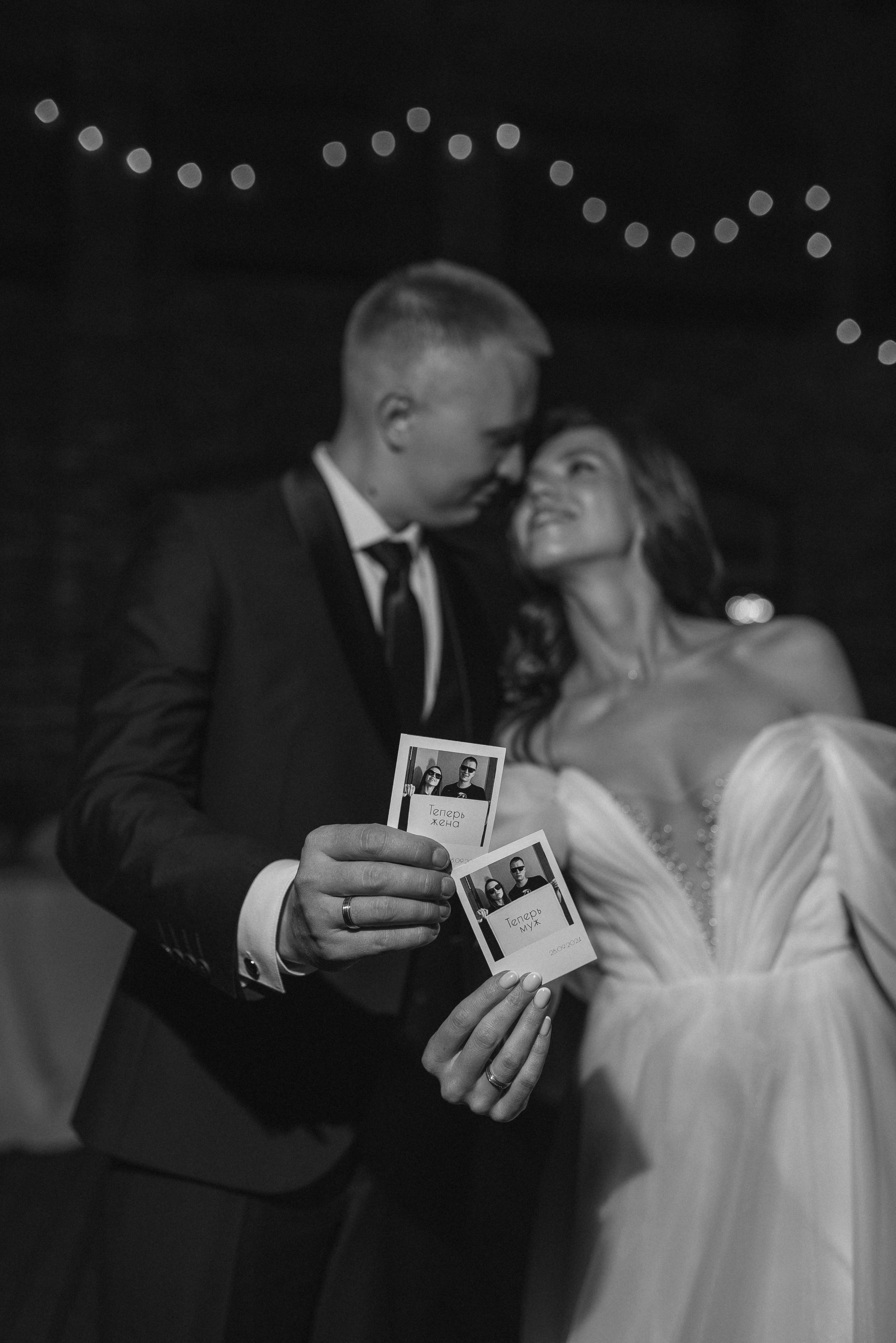 Знай, это любовь. Фотограф Гилярова Злата Белгород