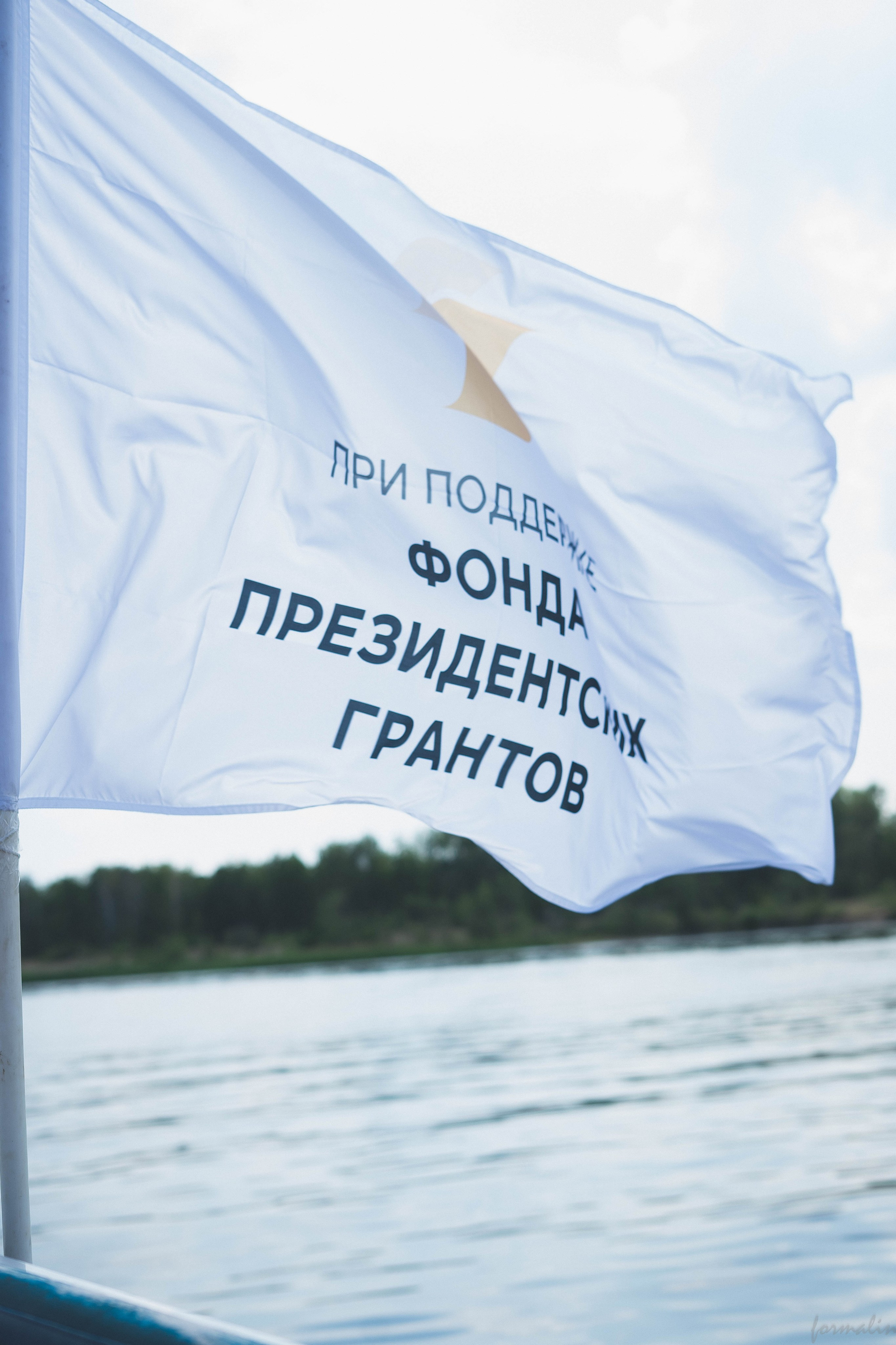 Всероссийская школа поисковика «Поисковый фронт». Алиса Никитцова | Фотограф в Казани