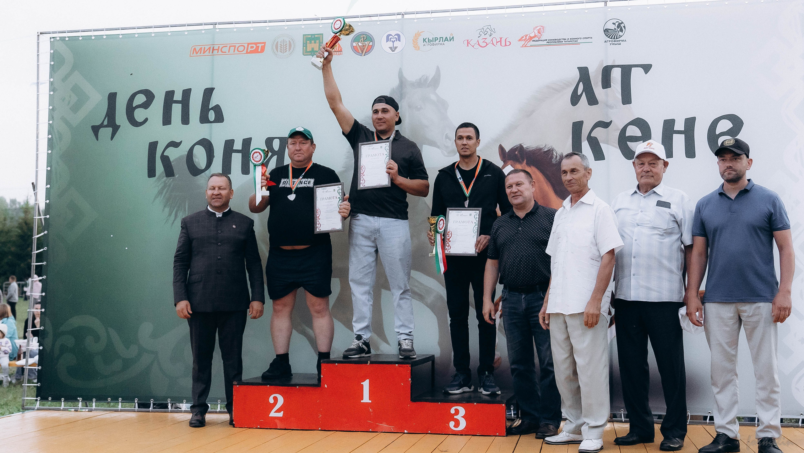 День Коня. Алиса Никитцова | Фотограф в Казани