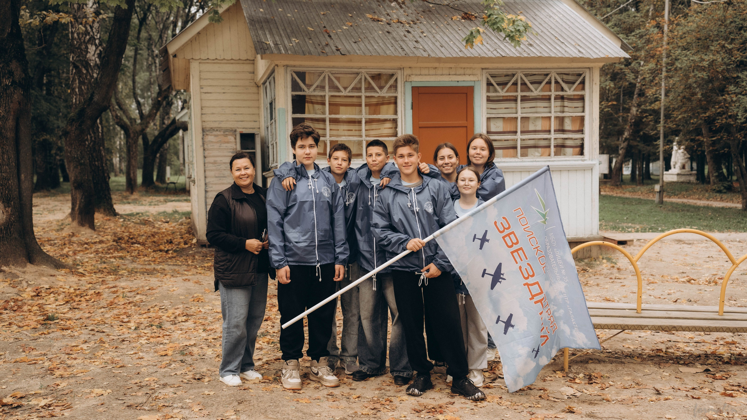 Фестиваль поисковых отрядов РТ 2025. Алиса Никитцова | Фотограф в Казани