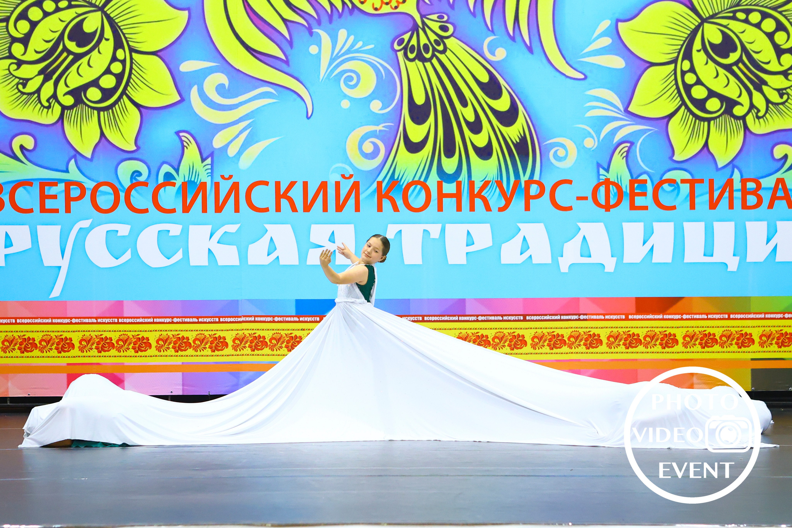 «Русская традиция», г. Старый Оскол. Photo Video Event