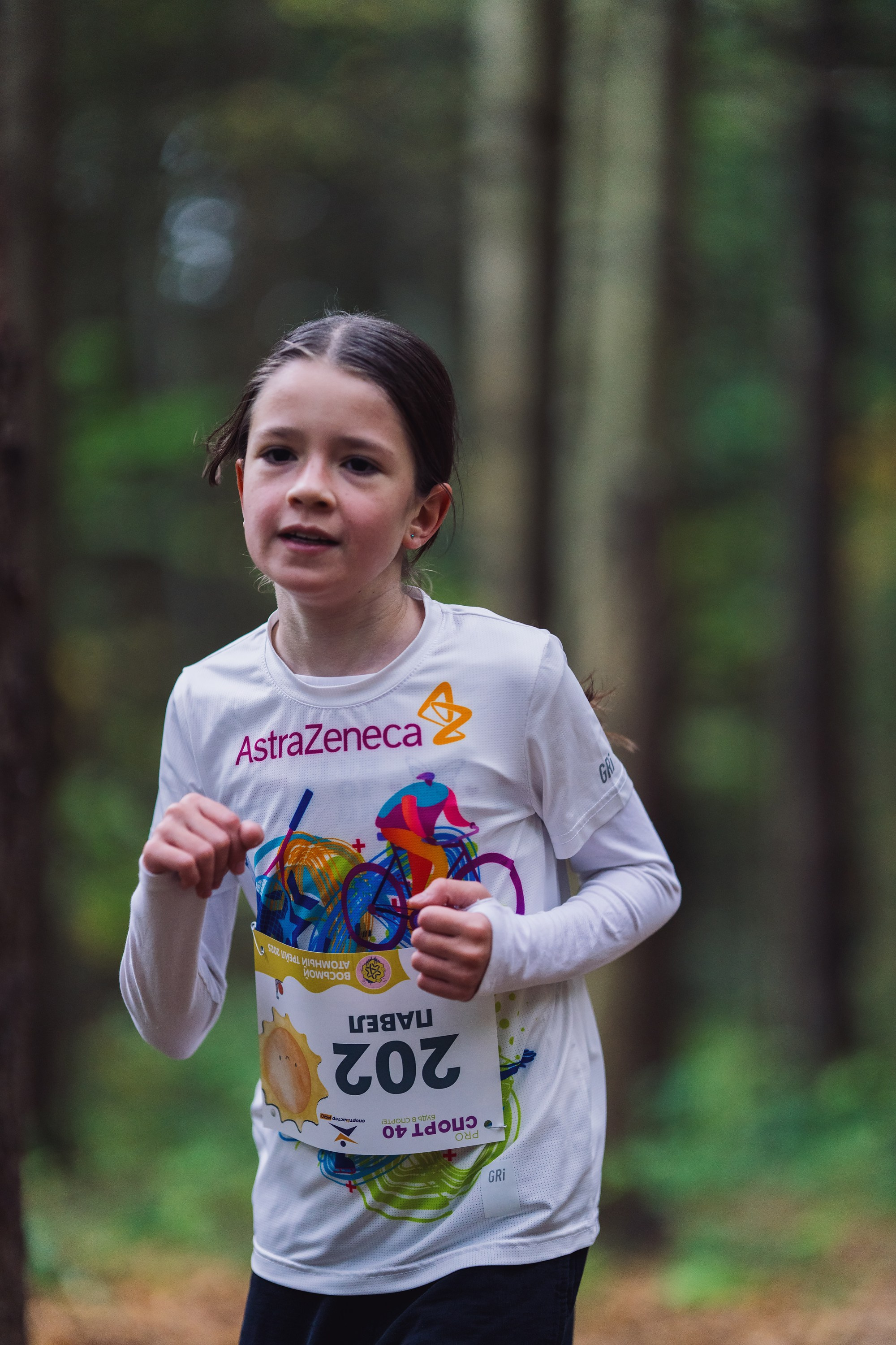 Фотографии Атомный трейл 2025. Фотограф спортивные события, недвижимость, турбизнес