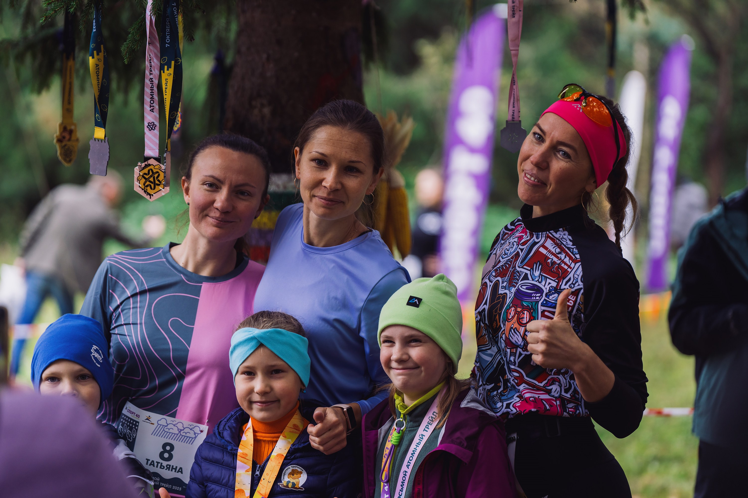Фотографии Атомный трейл 2025. Фотограф спортивные события, недвижимость, турбизнес