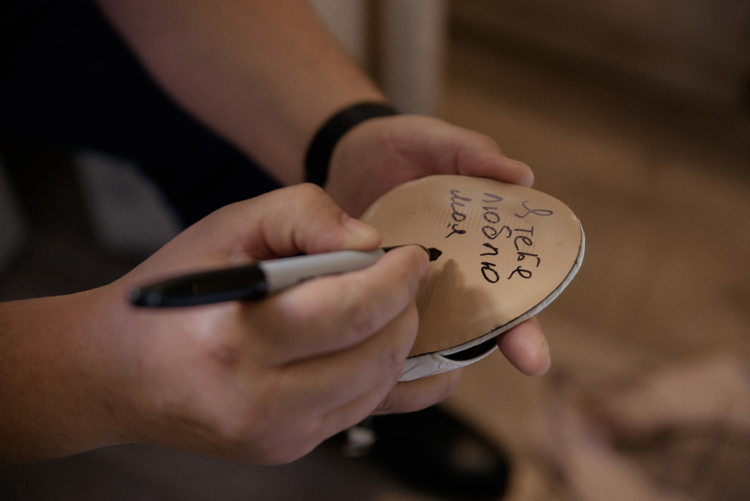 Юля&Николай. Фотограф в Санкт-Петербурге Юлия Стехова