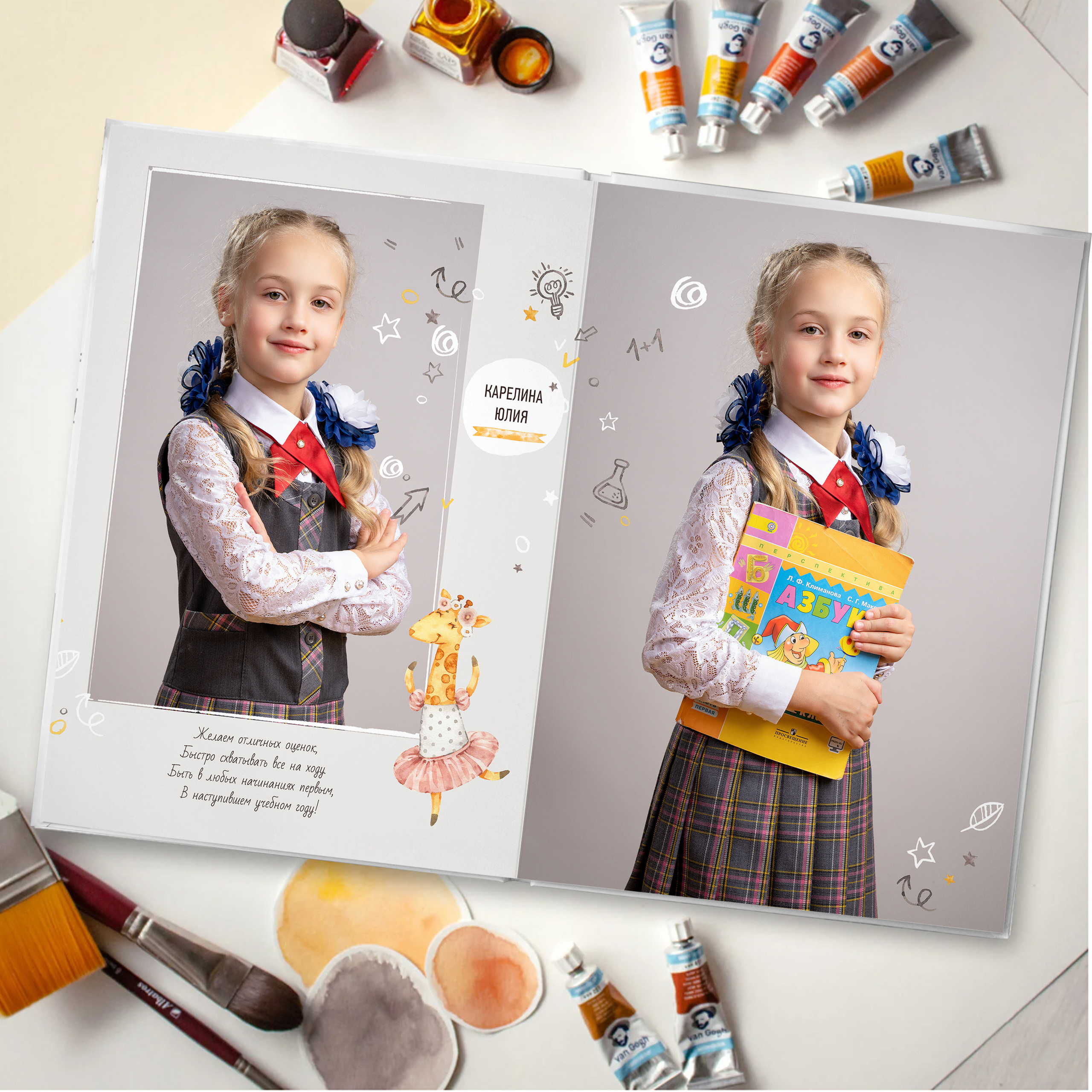 Дизайн "Жирафики" — выпускные альбомы в Красноярске от AlbomKras 🦒📚. AlbomKras -выпускные альбомы Красноярска с авторским дизайном и качественной фотосъемкой! ⭐⭐⭐⭐⭐ 5.0