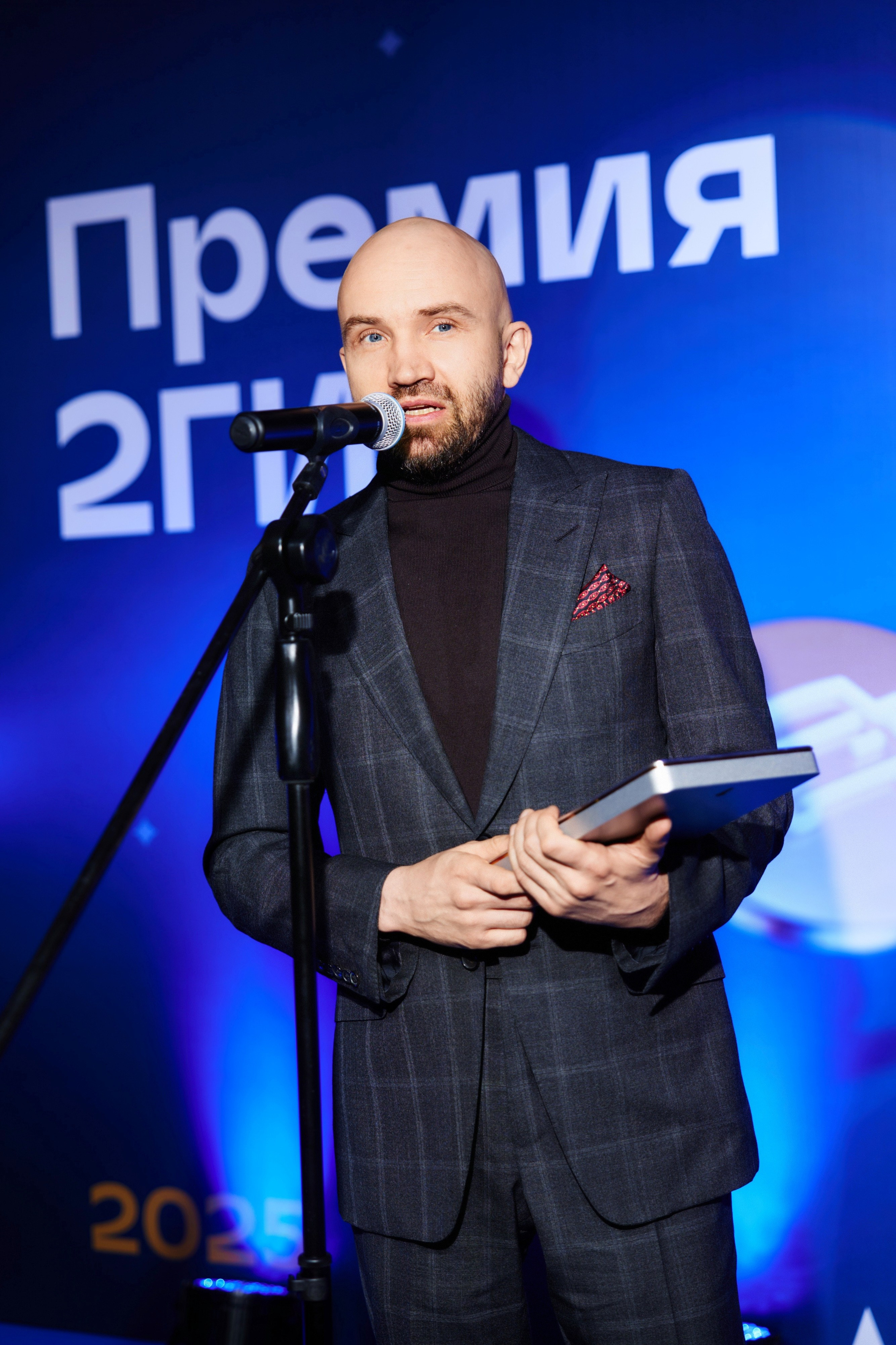 ПРЕМИЯ 2ГИС 2025 [PART II]. СВОИ. ФОТООТЧЕТЫ-СОБЫТИЯ-МЕСТА