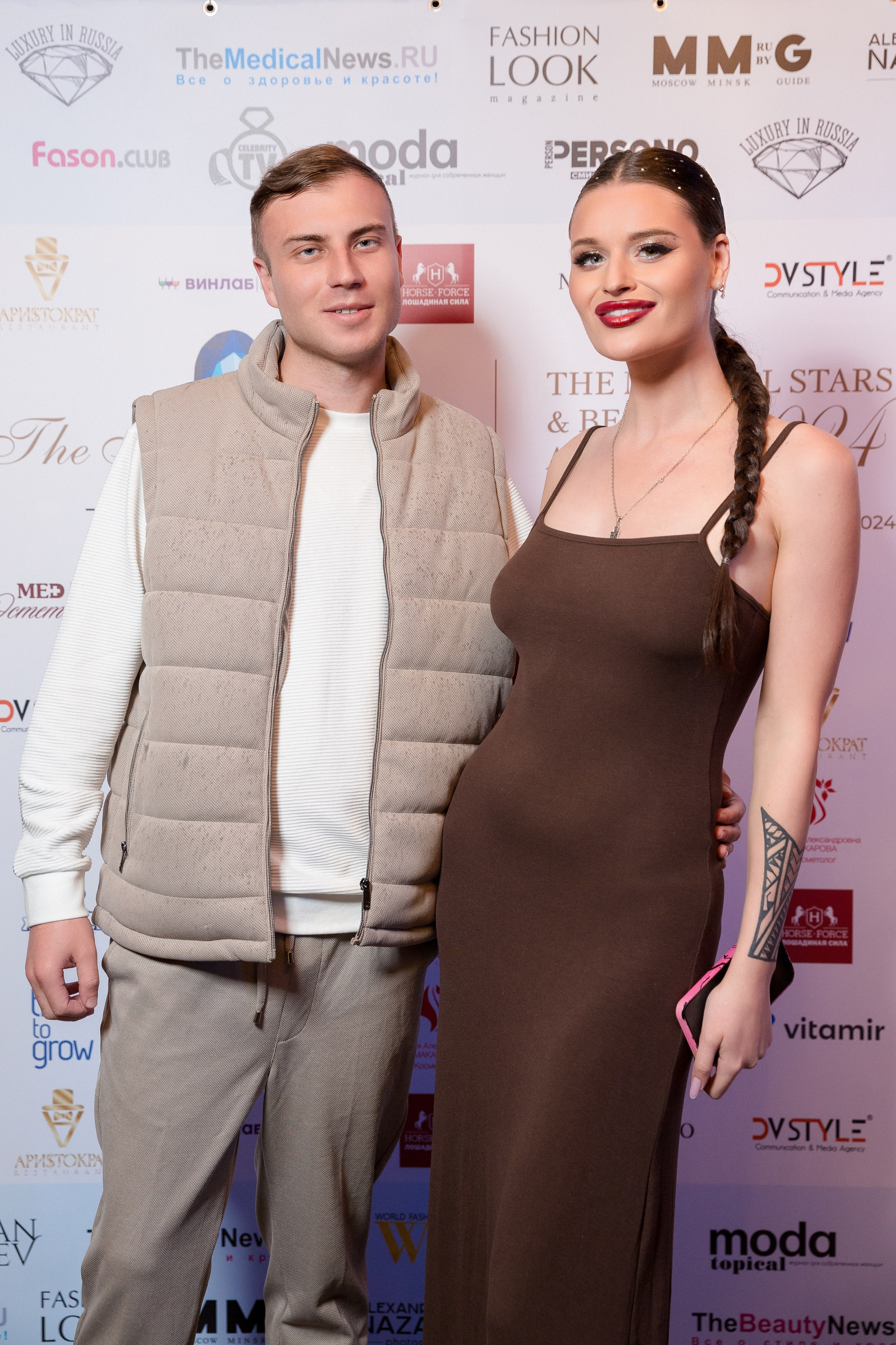 Премия The Medical Stars&Beauty Awards 2024. Репортажный Фотограф Александр Назаров. Москва и М.О