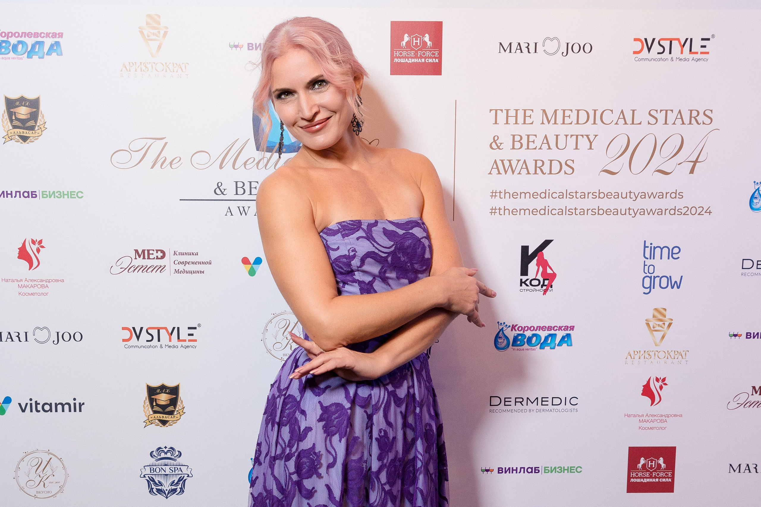 Премия The Medical Stars&Beauty Awards 2024. Репортажный Фотограф Александр Назаров. Москва и М.О