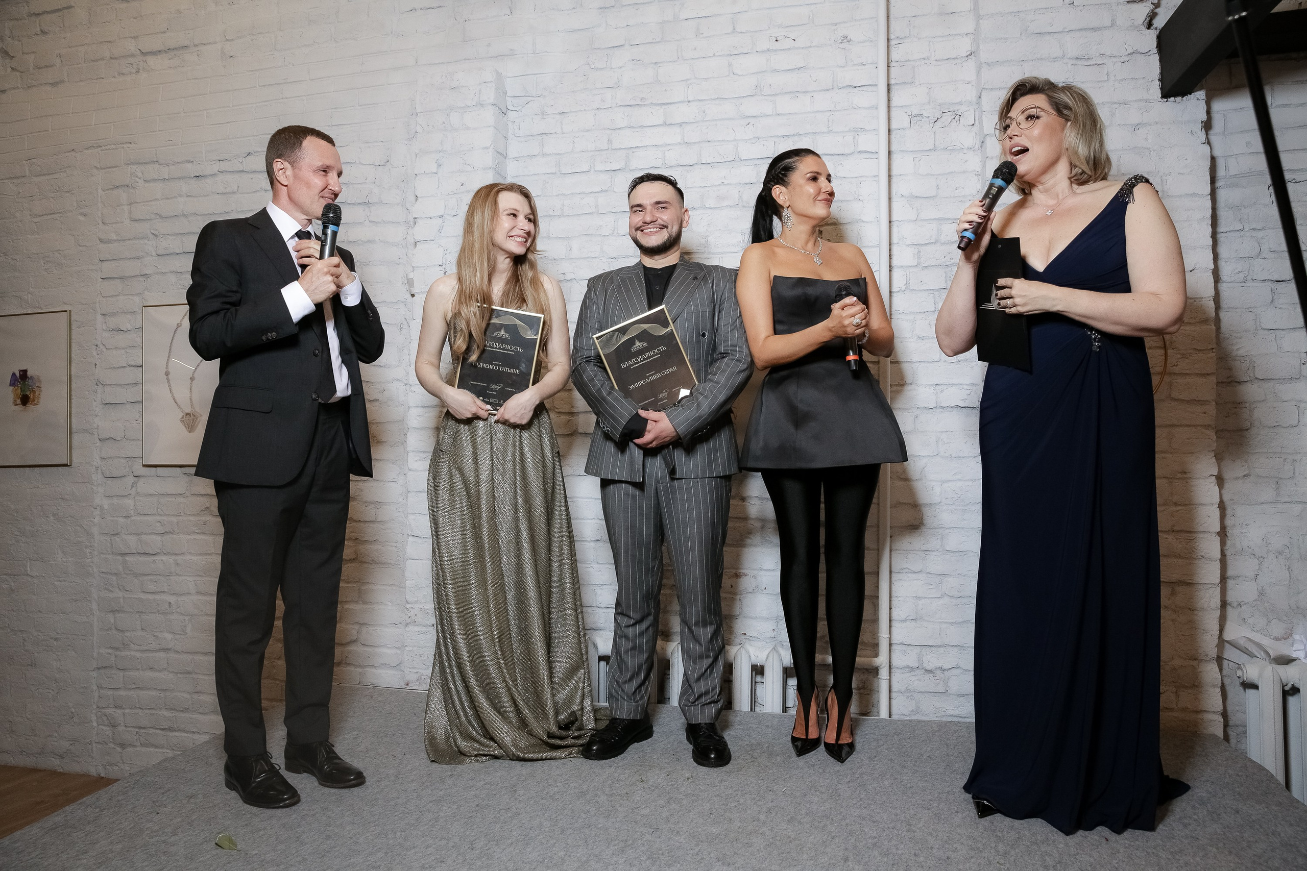 Pre-party Бизнес-премия «Золотой век». Репортажный Фотограф Александр Назаров. Москва и М.О