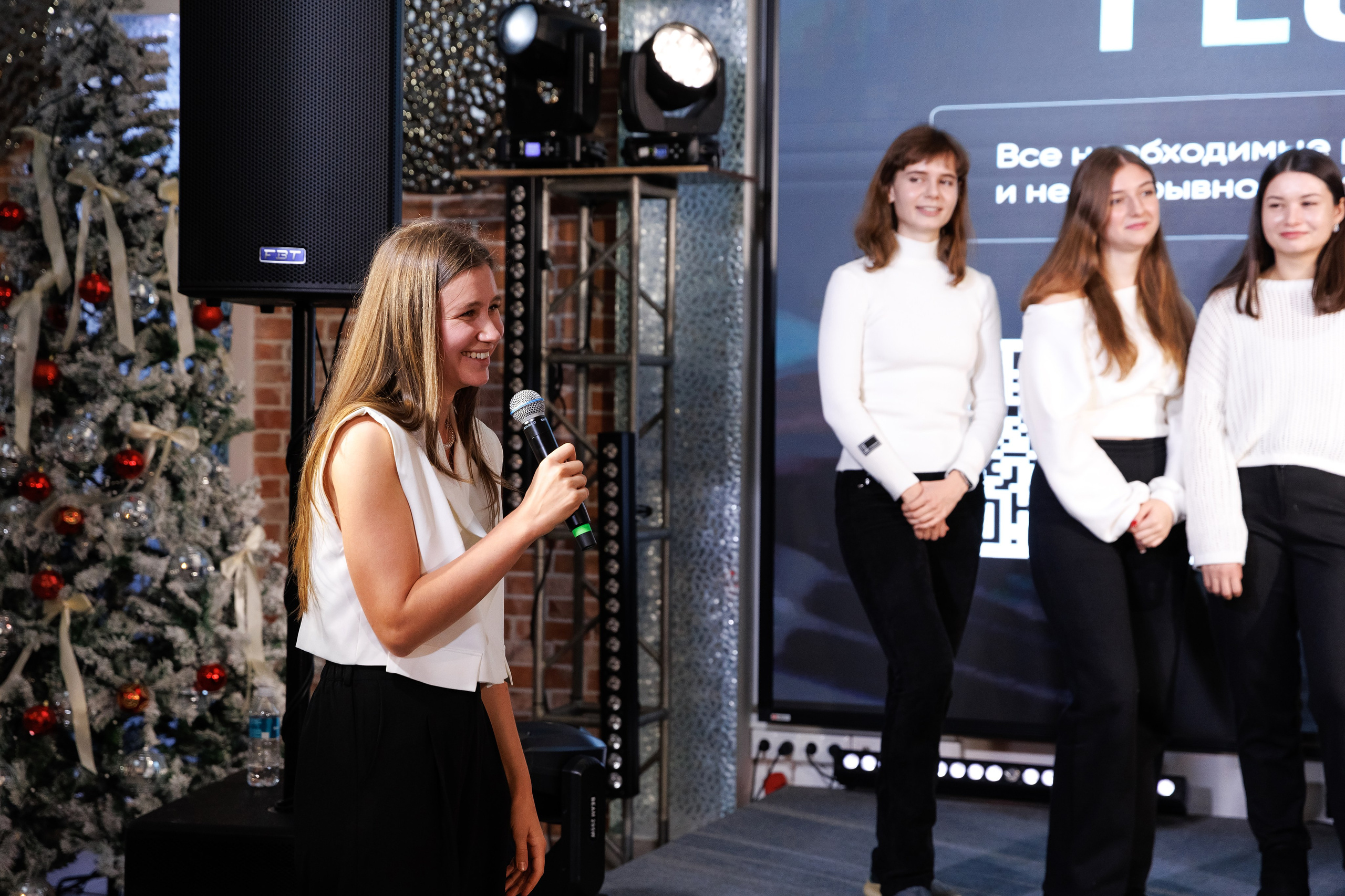 Встреча Ререп