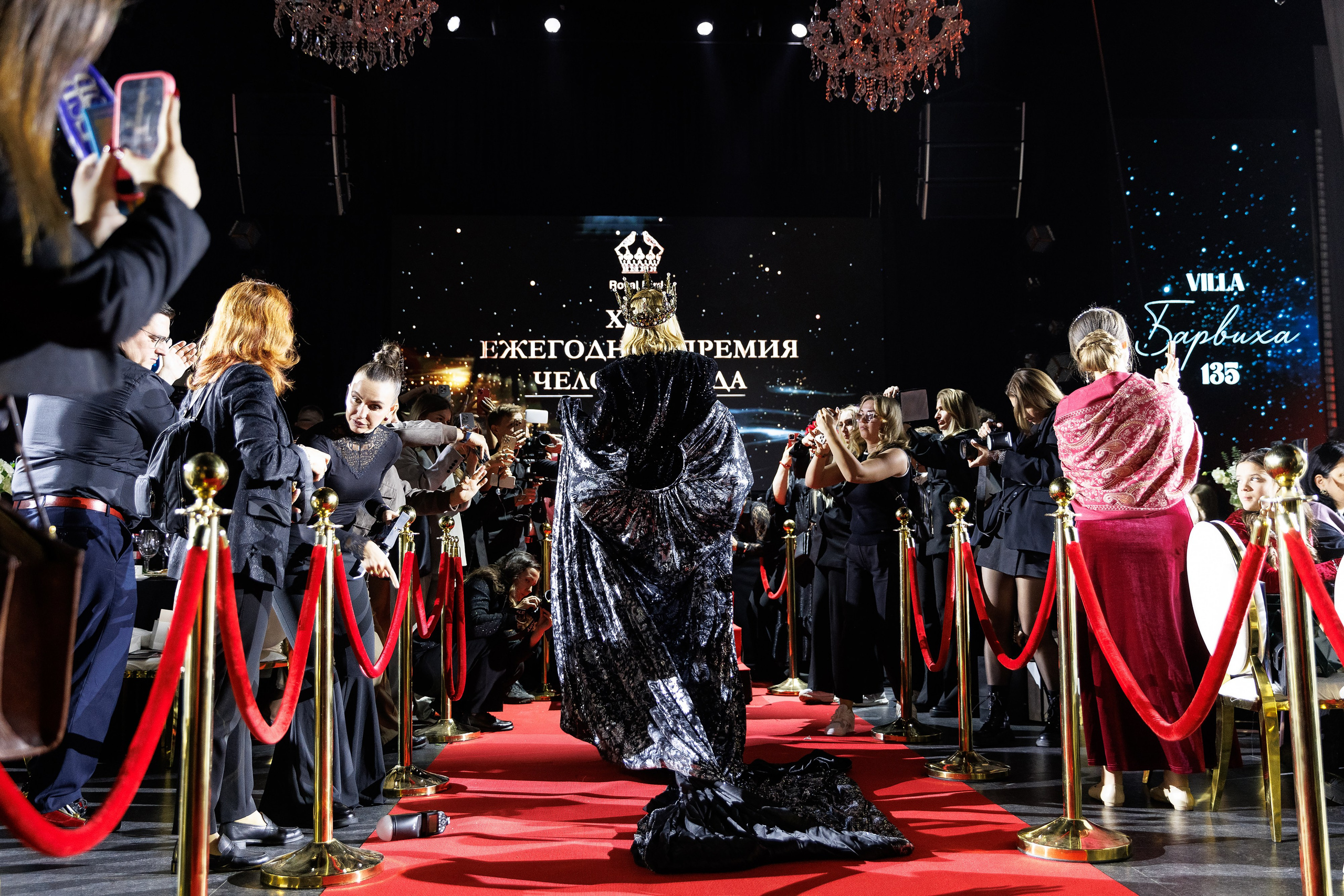 Премия «Человек Года». Репортажный Фотограф Александр Назаров. Москва и М.О