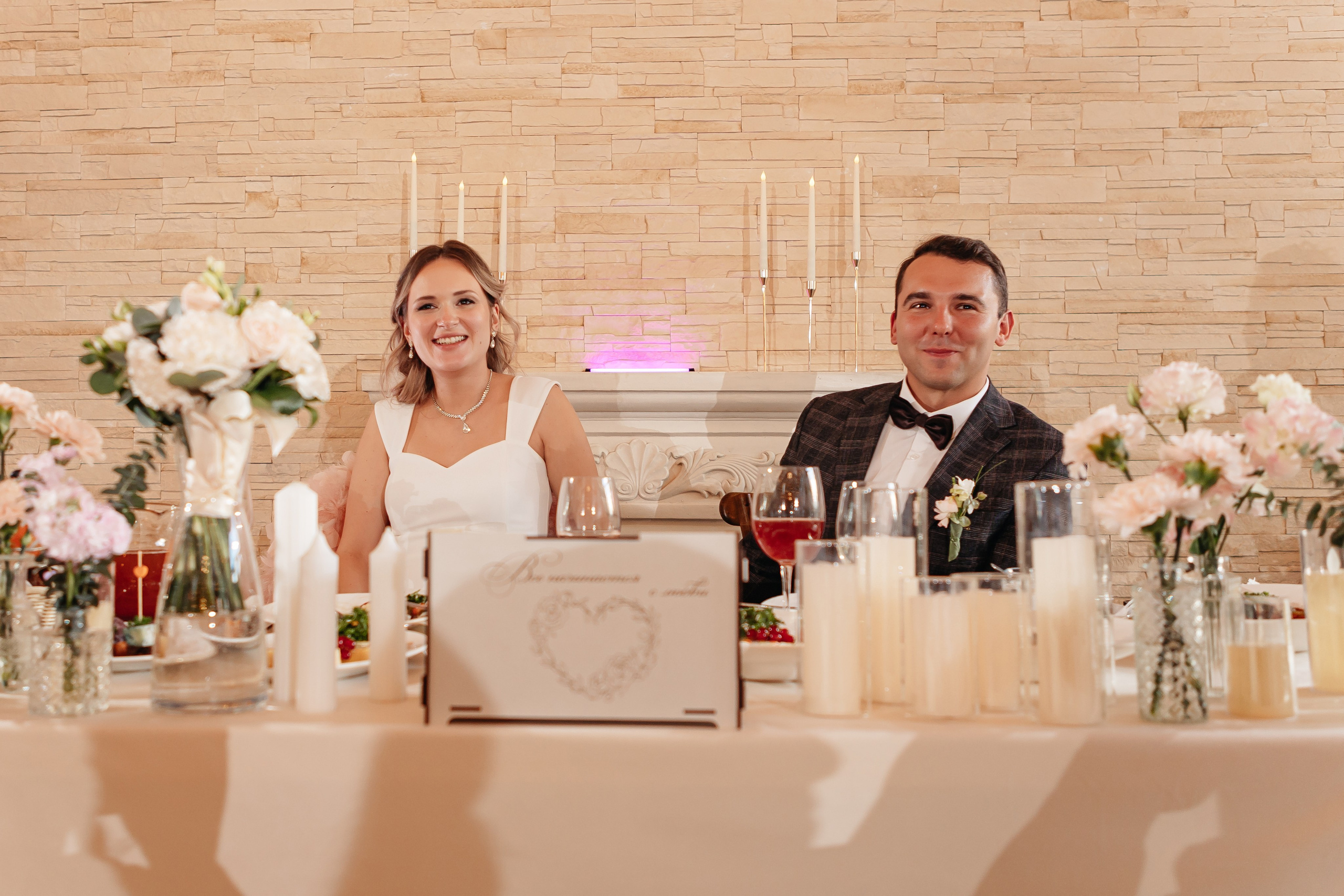 2025.09.04 Н&A (банкет). Ирина Бешляга. Фотограф в Москве и по всей России