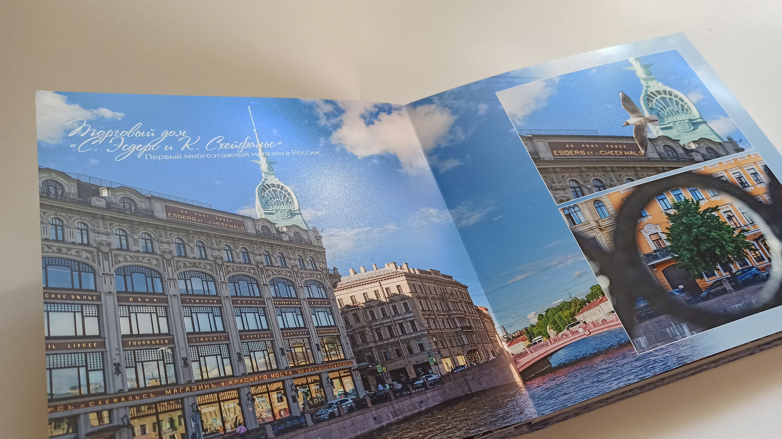 Фотокниги на заказ. Марина Ушакова. Фотограф. Выпускные альбомы. г. Краснодар