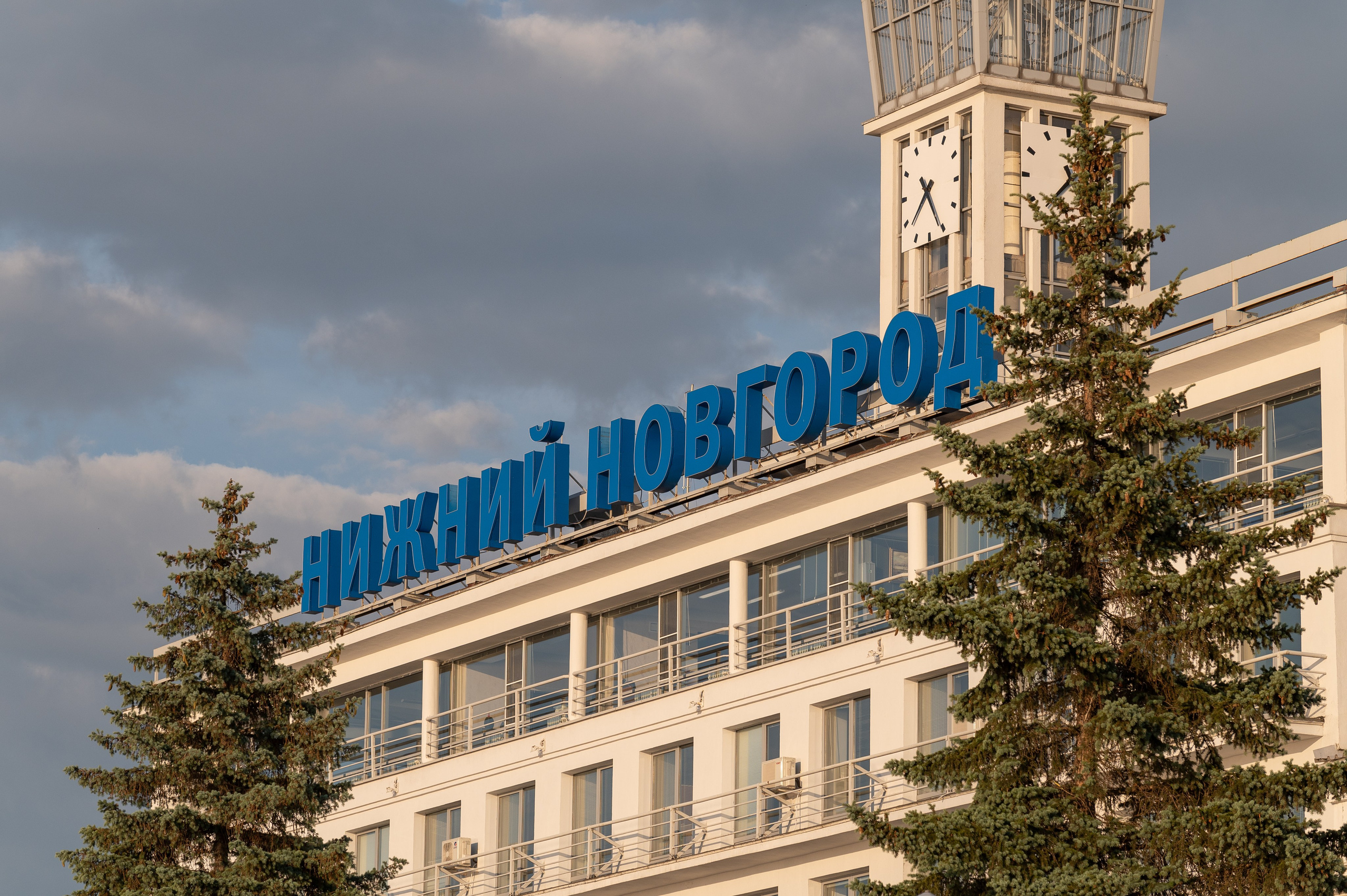 20230612-16 Нижний Новгород. Дмитрий Ремизов. Фотография, как хобби