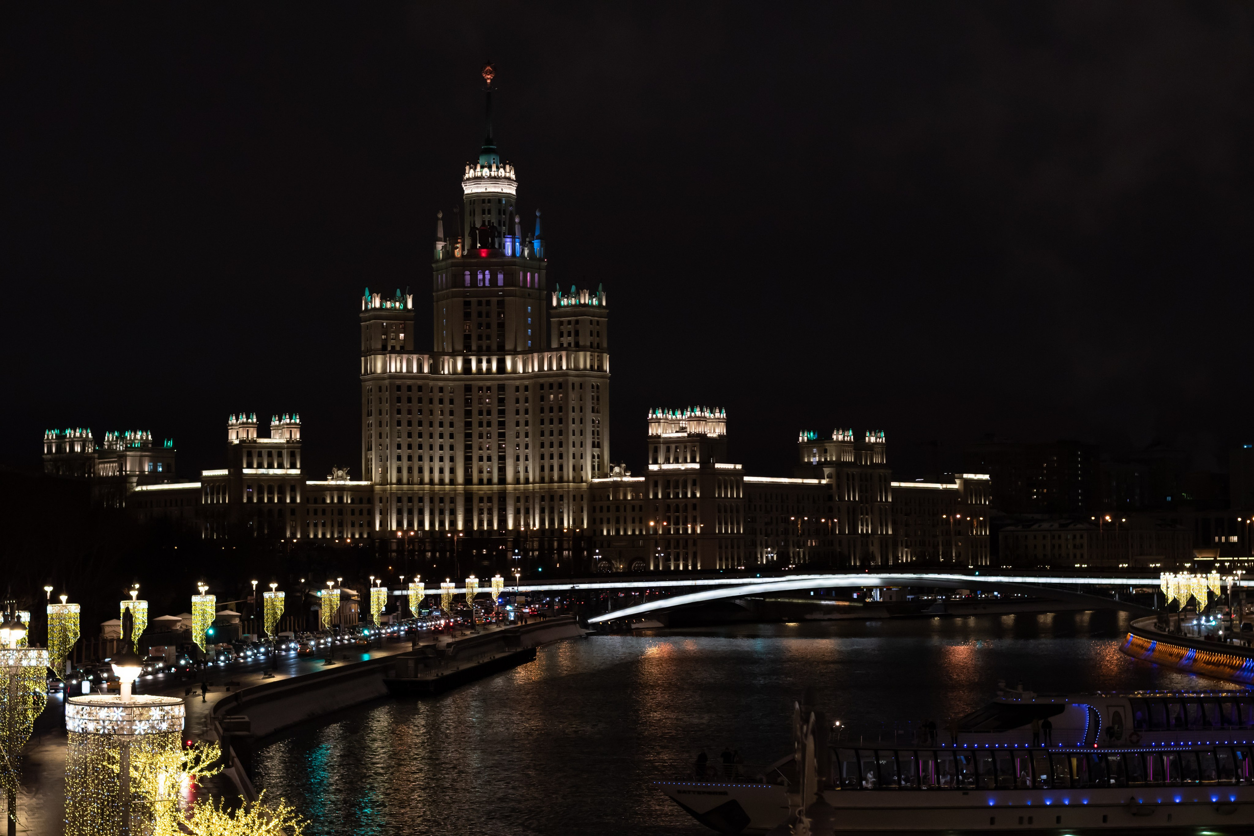 20211218 Вечерний центр ©. Дмитрий Ремизов. Фотография, как хобби