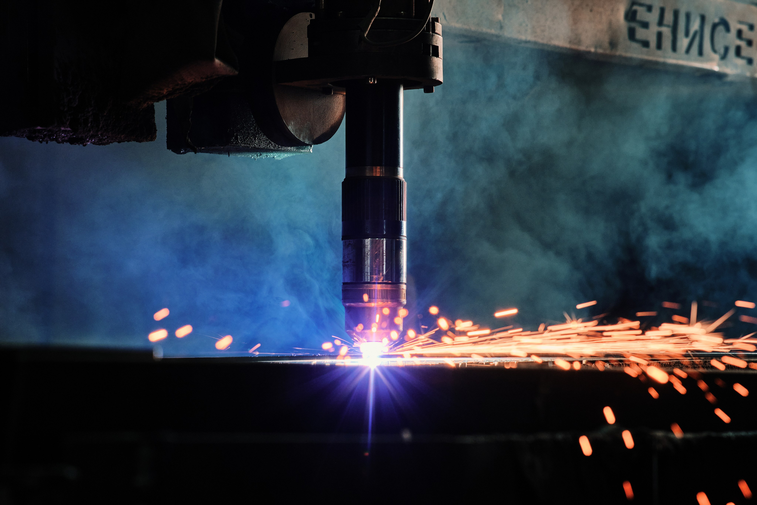 Промышленная и специализированная съемка. Свадебный и семейный фотограф Барнаул Рубцовск Бийск Алтайский край