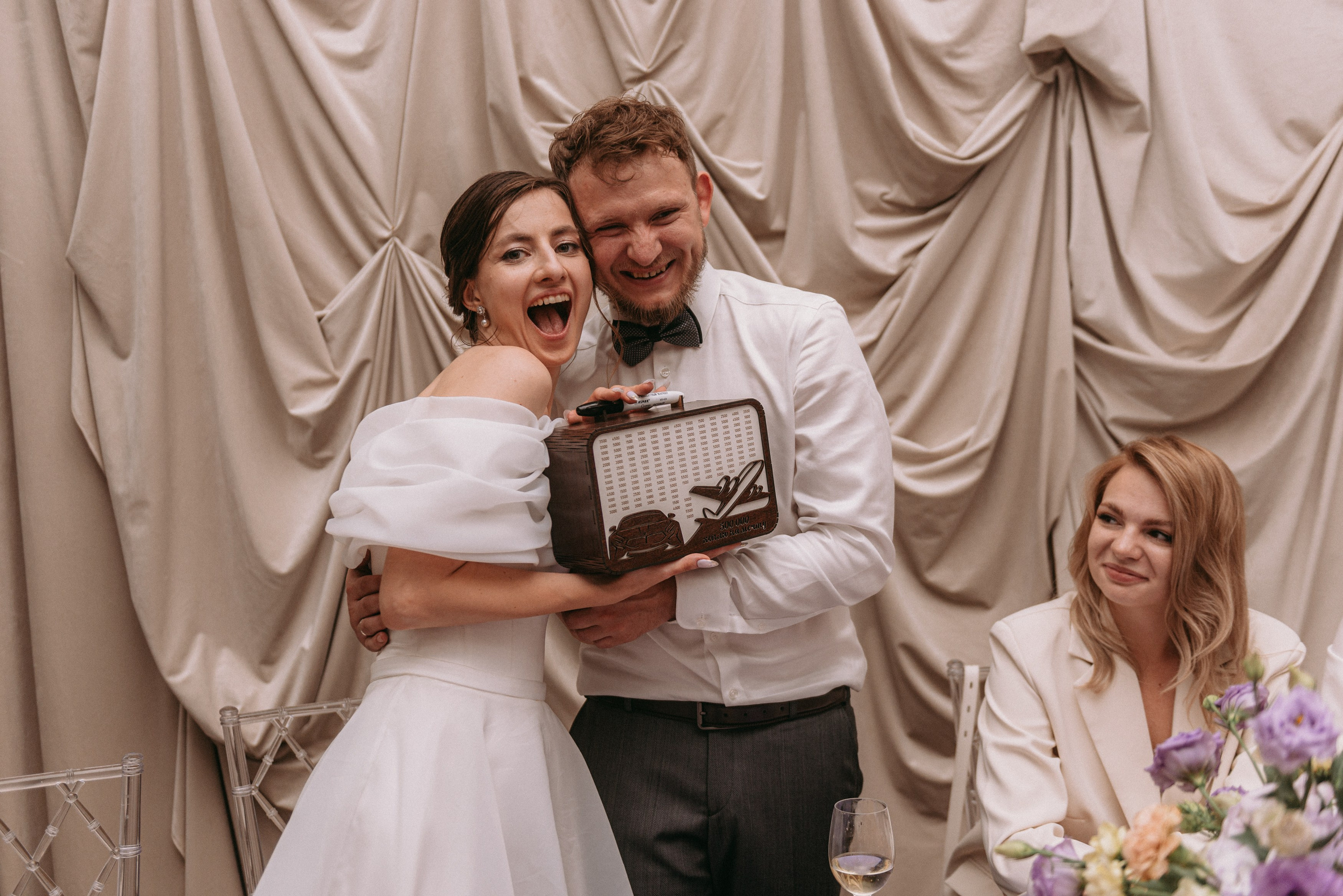 WED: Ольга и Александр. Портретный фотограф в Москве Даша Беседина