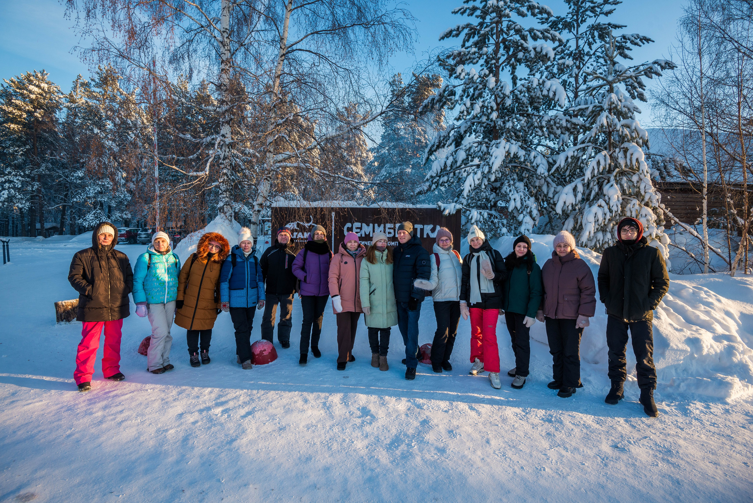 Таганай Семибратка, Парк Бажова, ледяной фонтан 06.01.2024. Свадебный фотограф на Урале Виктор Соколов