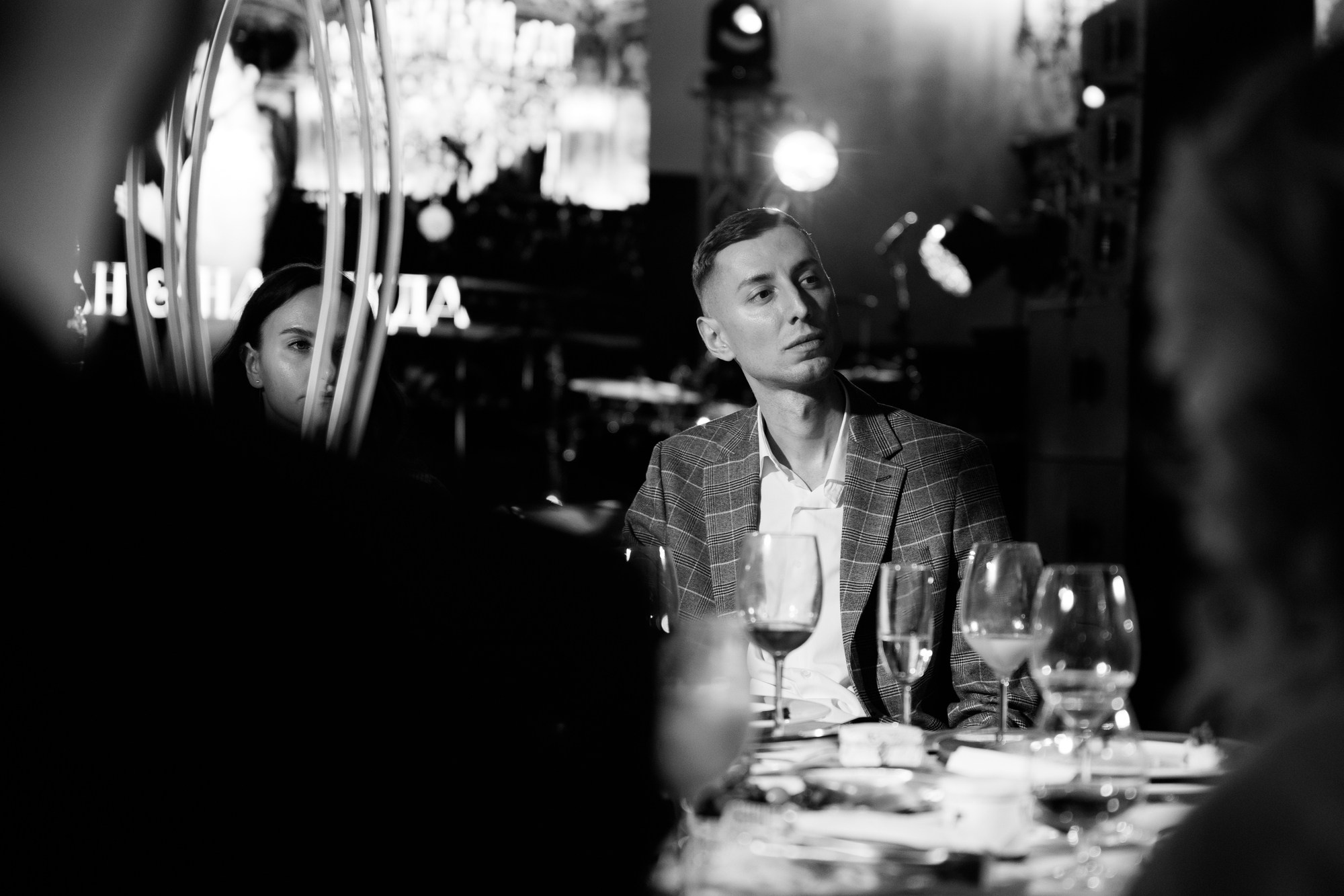 Иван & Надежда. Свадебный фотограф в Москве и Санкт-Петербурге Анастасия Мирославская