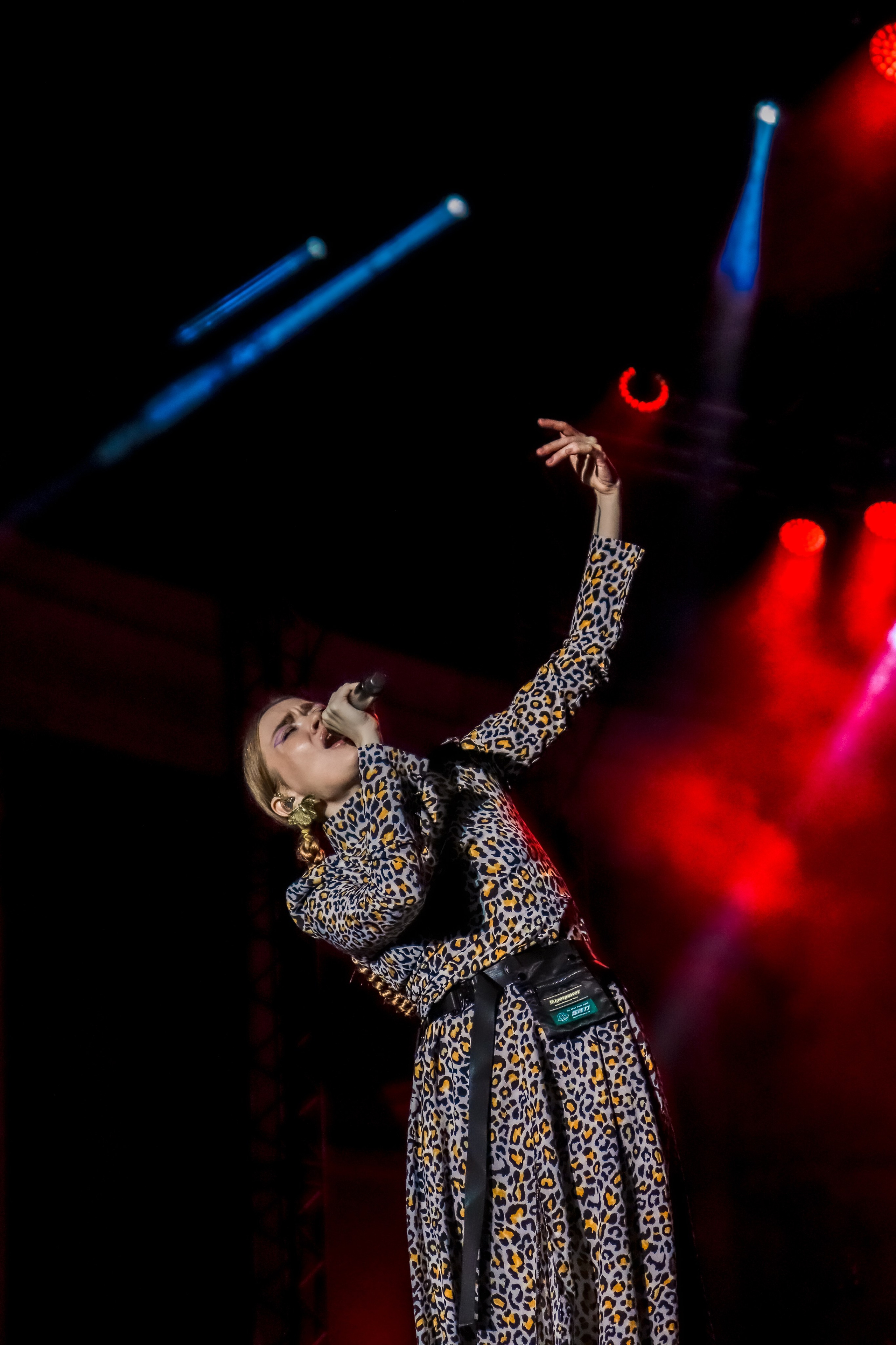 Концерт на День города в Москве. Главная