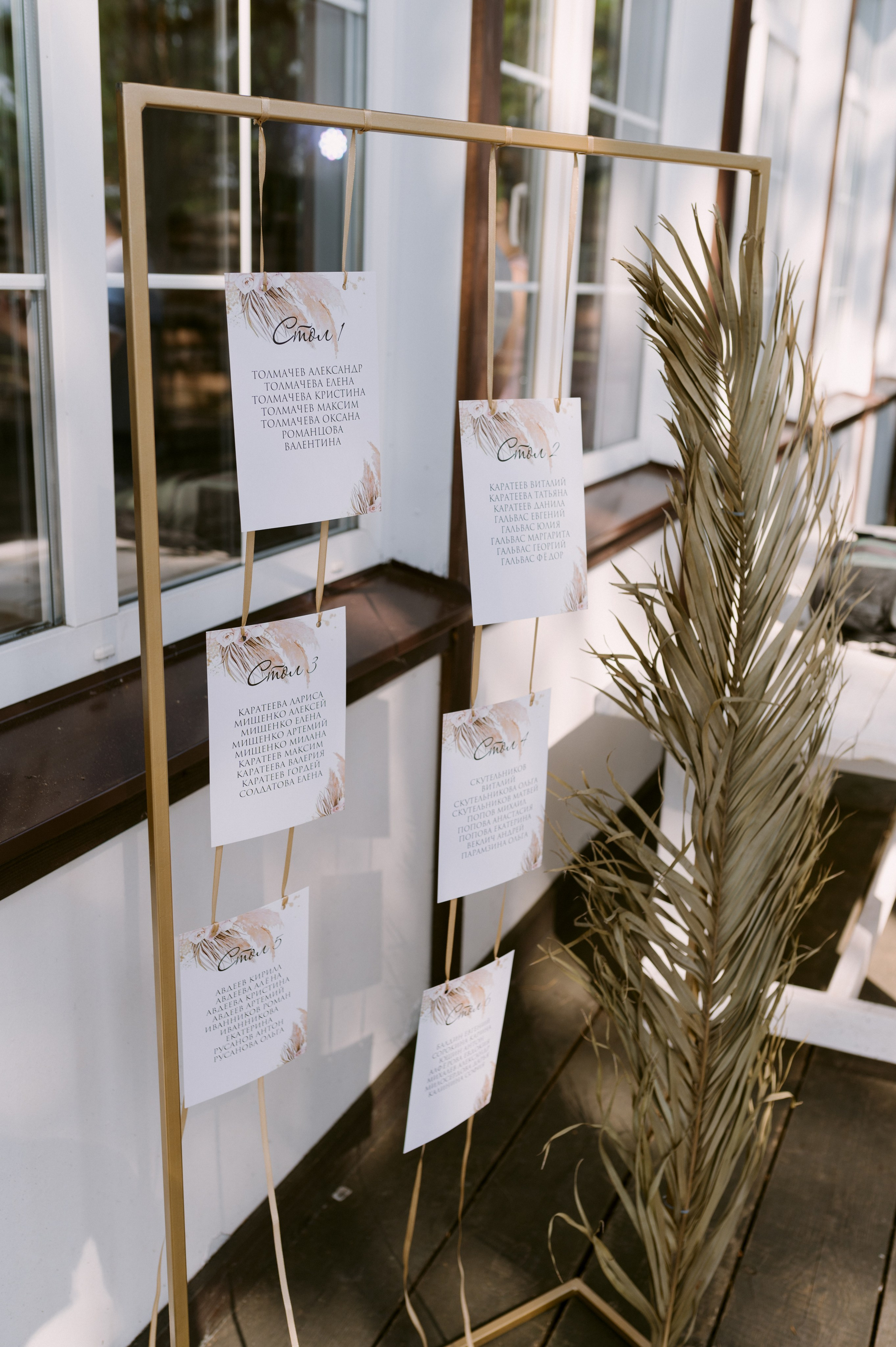 Вадим + Валерия. Свадебный фотограф в Тамбове Валерий Тихов