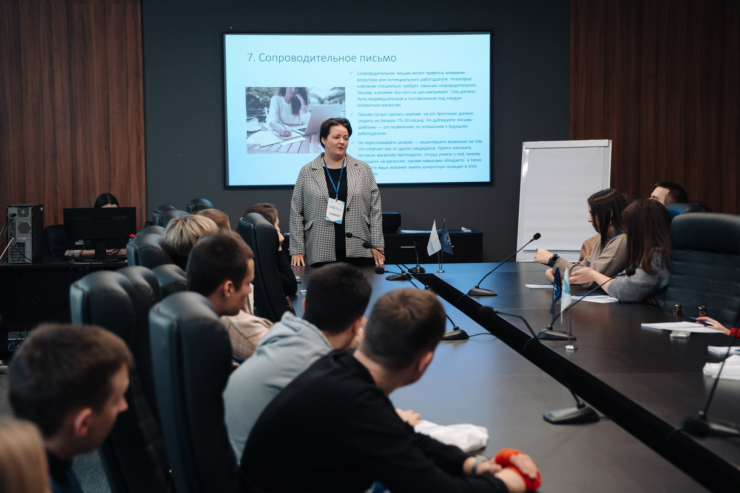 Репортажная съемка. Репортажный фотограф Красноярск Алекс Чампакхам