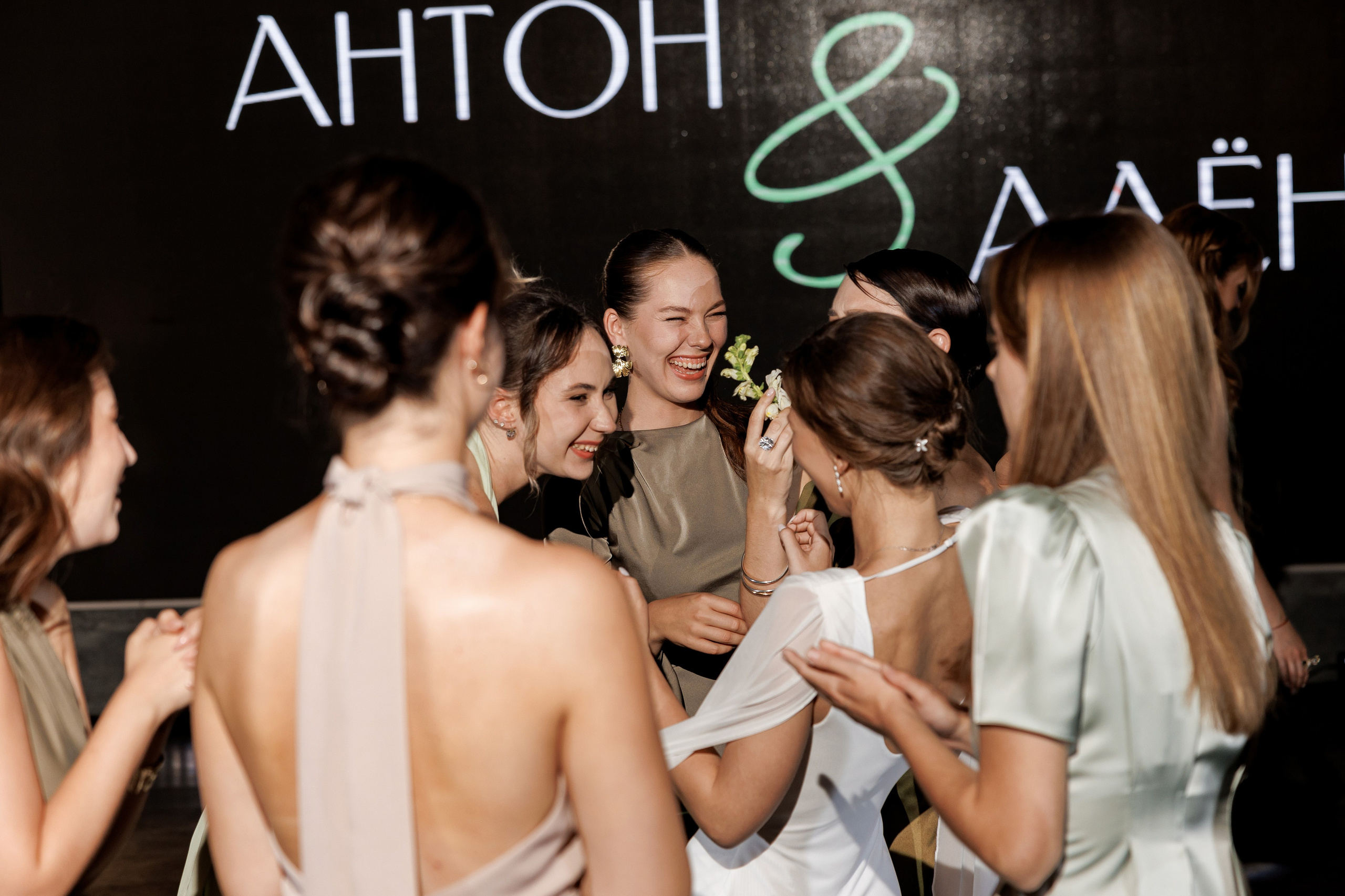 Антон и Алёна. Свадебный репортажный фотограф в Москве