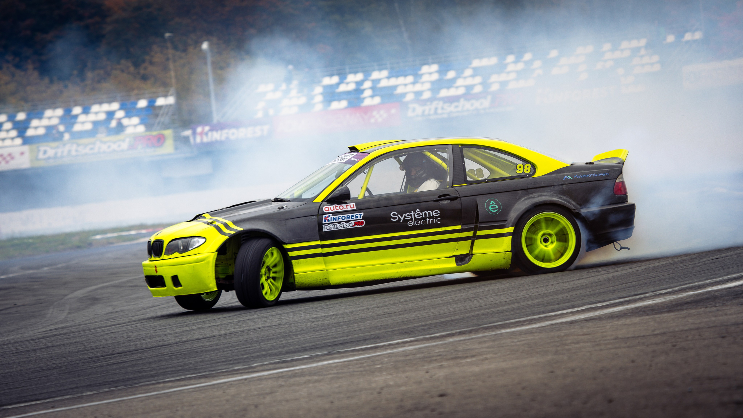 ADM Drift Contest Final 2025. Rusty Photographer