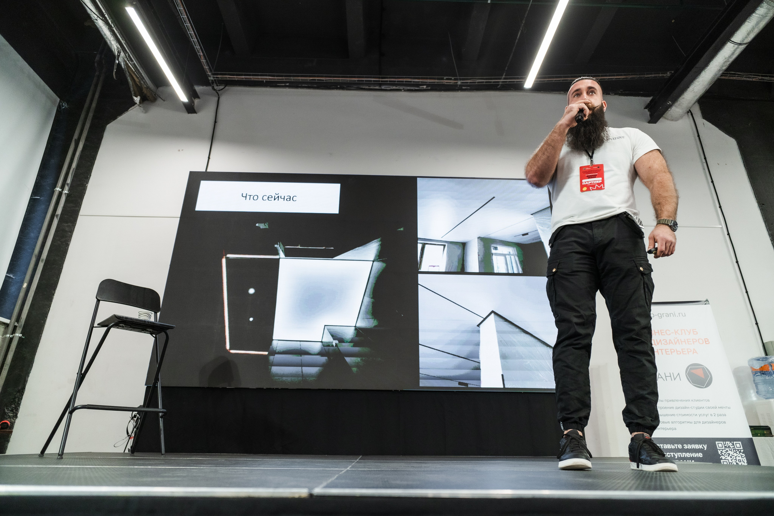 Союз дизайнеров и архитекторов. Фотограф в Санкт-Петербурге Алексеев Егор