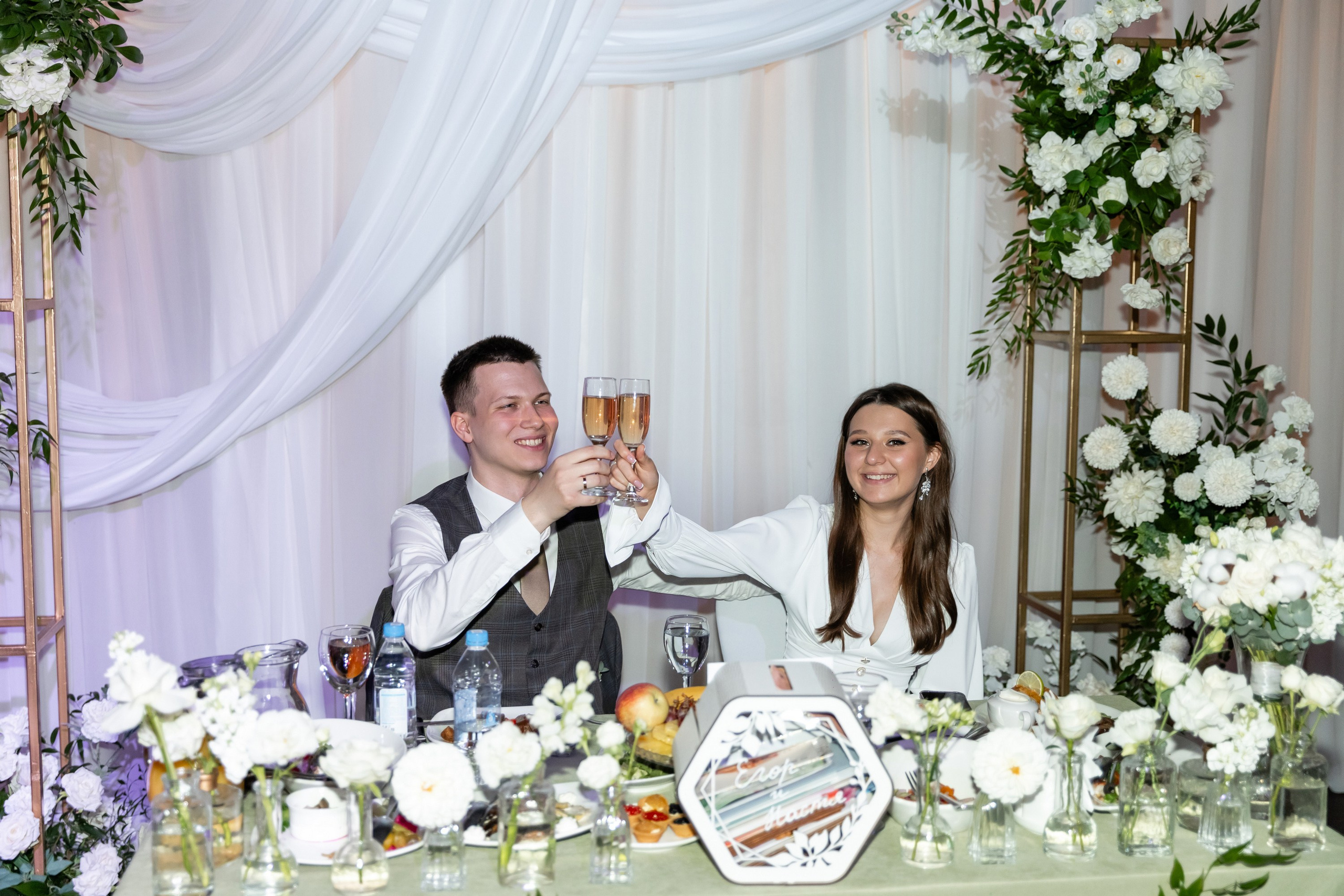 Егор и Анастасия (2 день). Татьяна Чернышова свадебный фотограф Москва