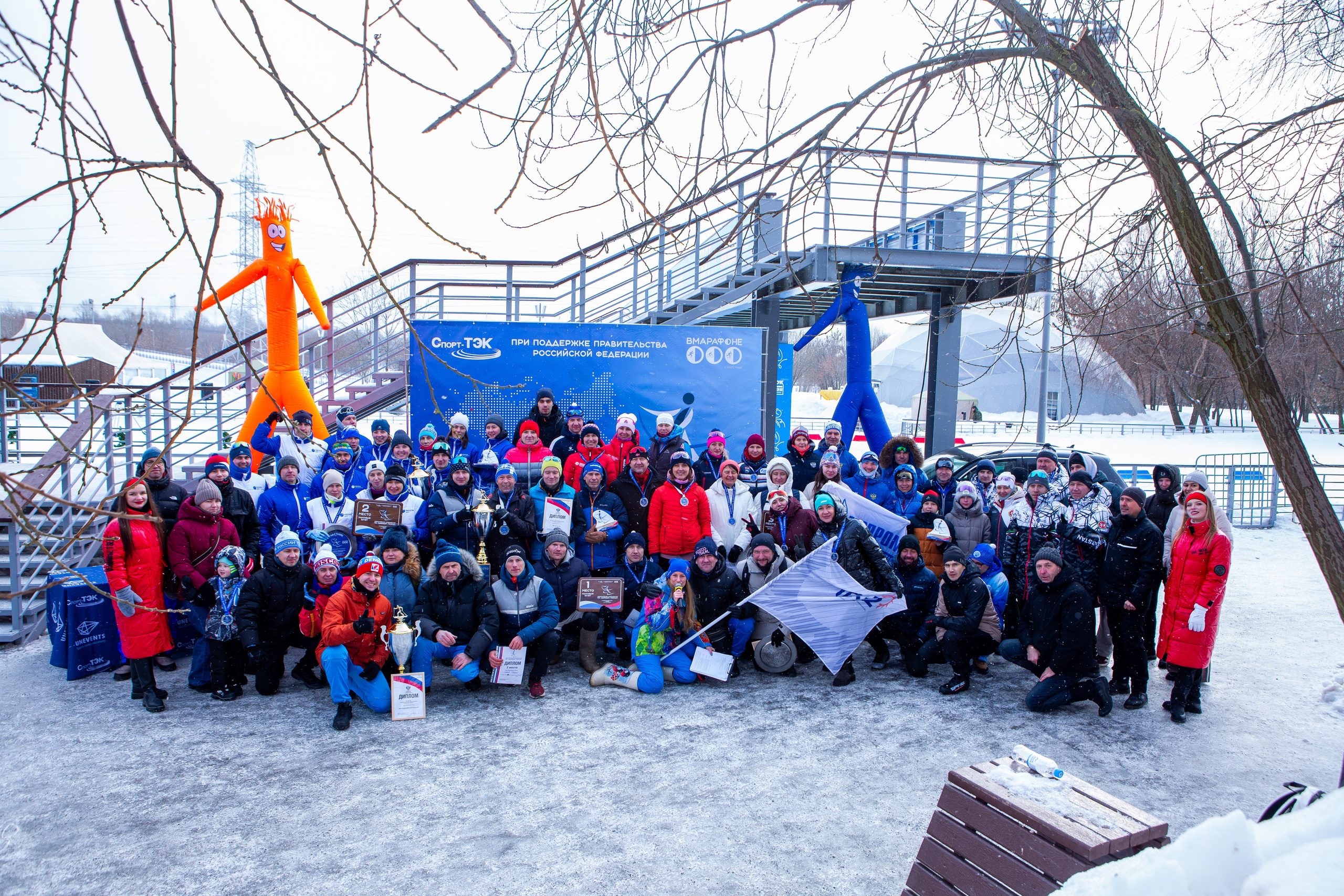 Всероссийские соревнования по лыжным гонкам. Репортажный, семейный, свадебный, портретный фотограф